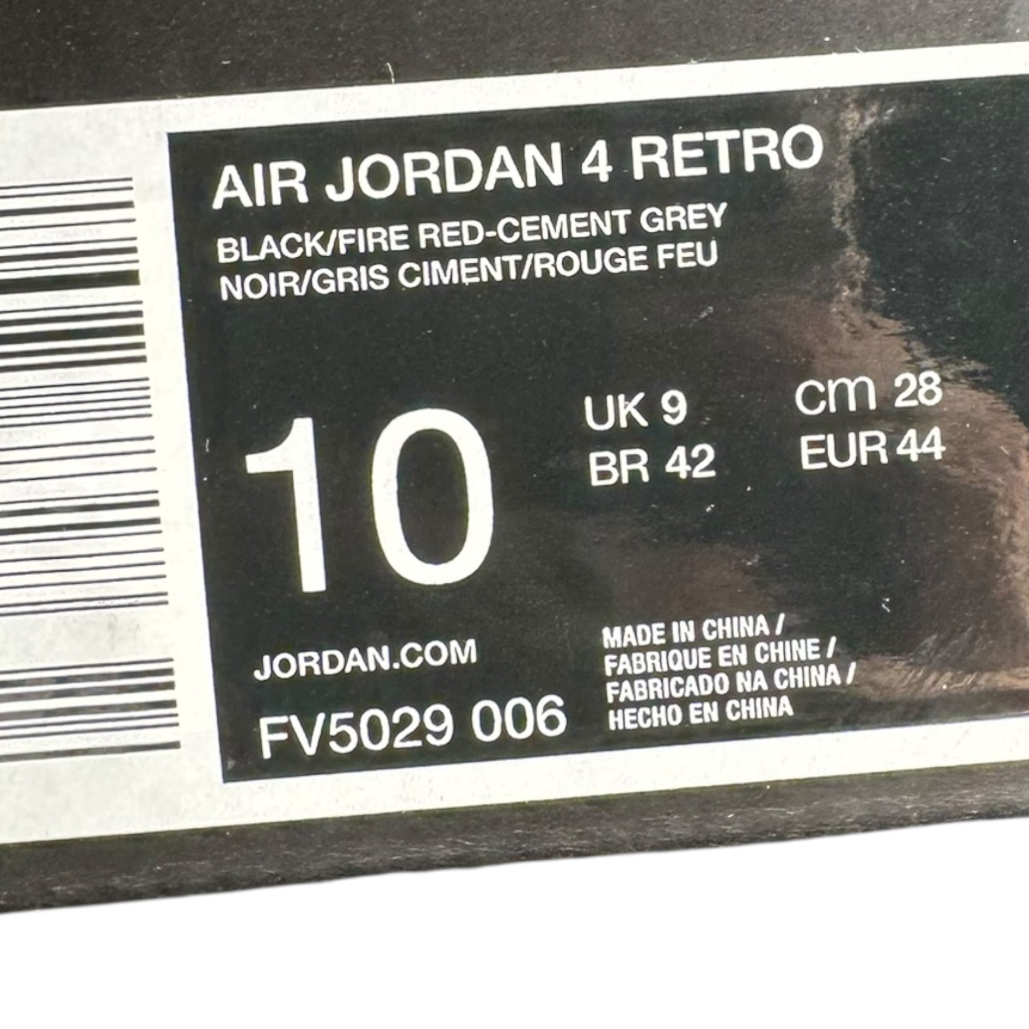 Jordan 4 Bred Reimagined (44EU)