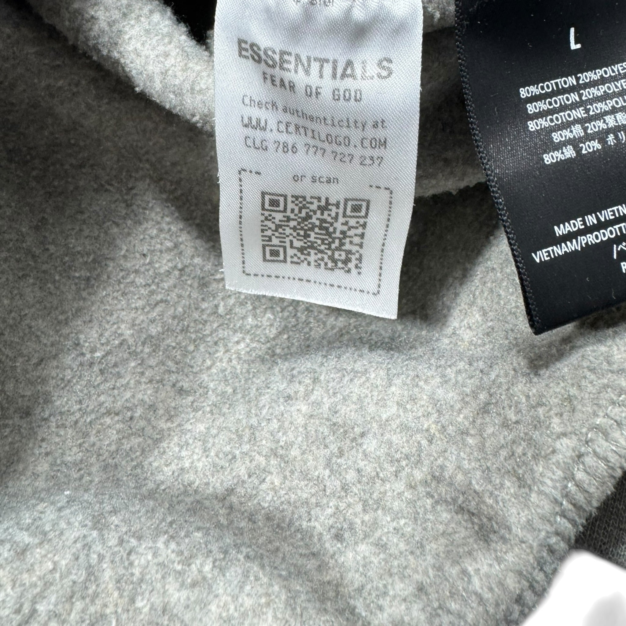 Sweat Essentials (L)