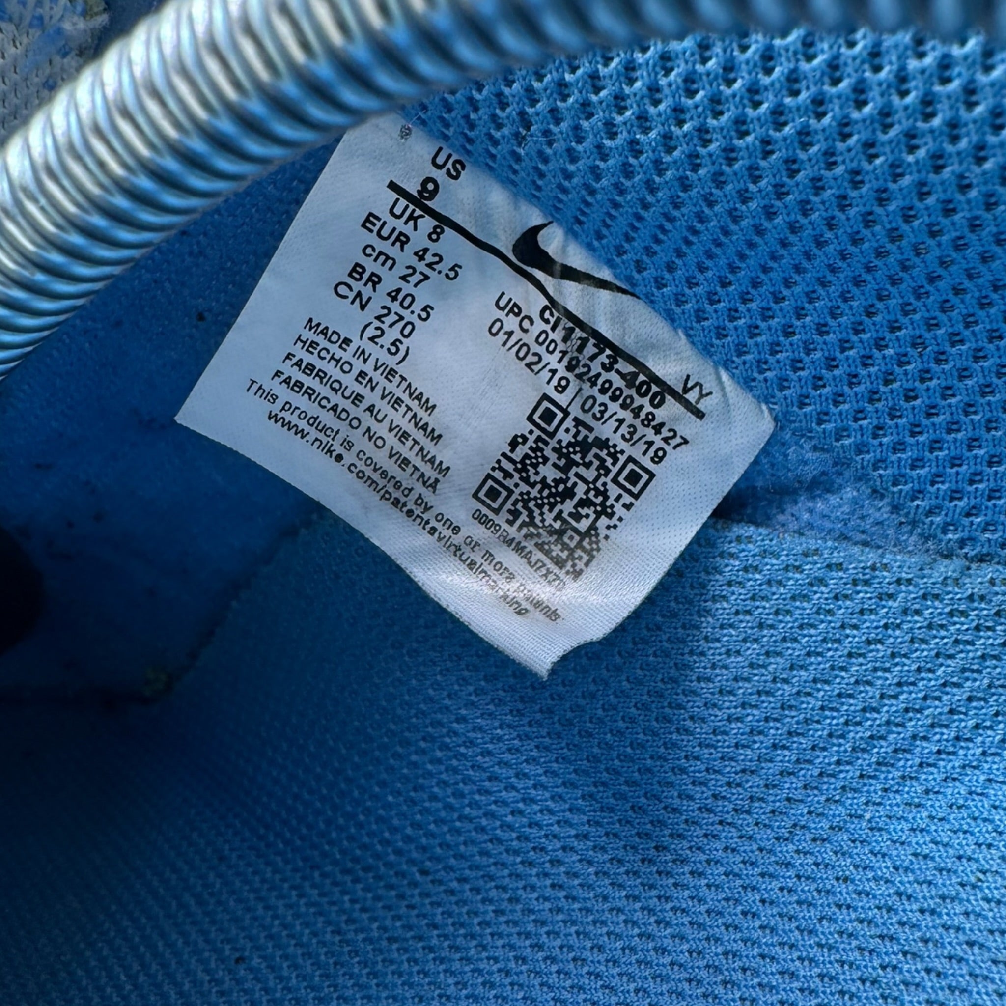 Nike Air Force 1 Off White MCA (42.5EU)