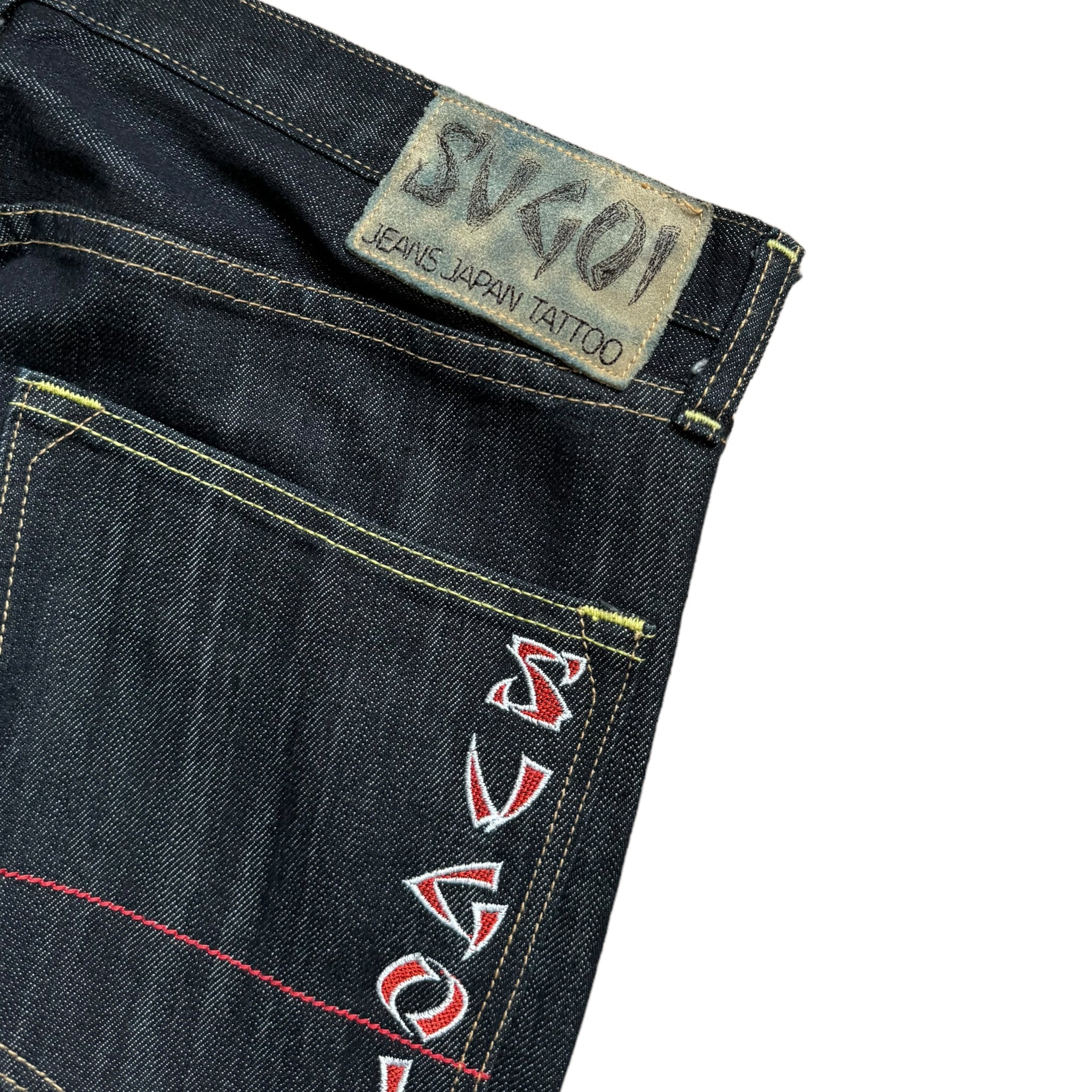 Baggy-Jeans von Sugoi (L).