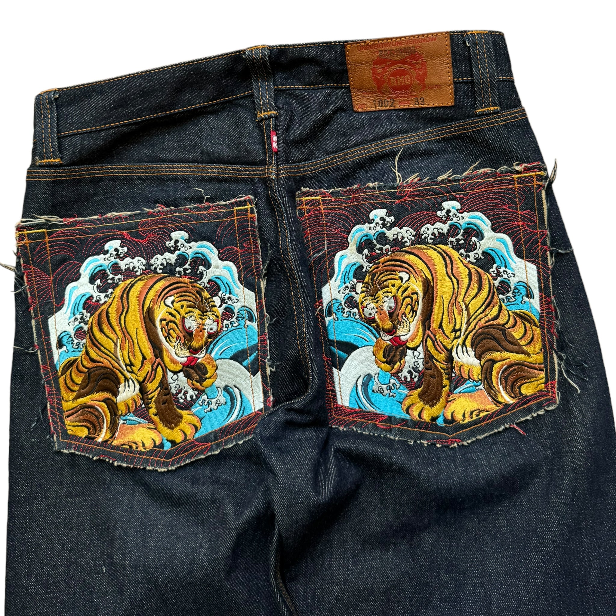 Baggy-Jeans RMC (M)