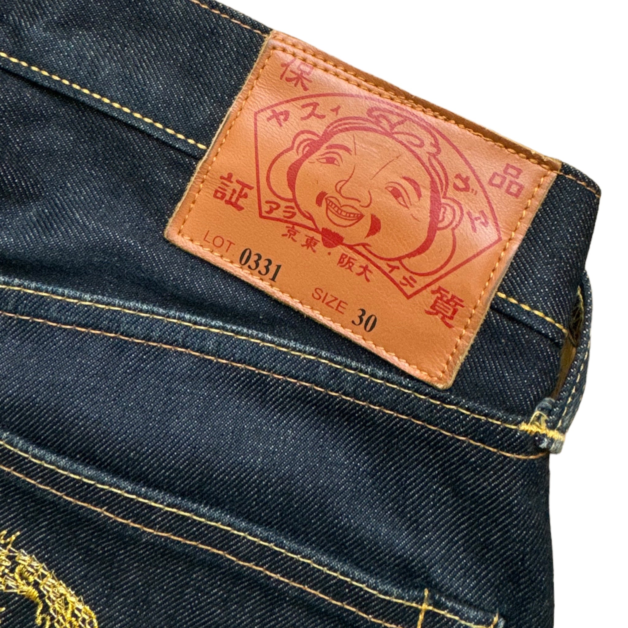 Jean baggy seagull Evisu (S)