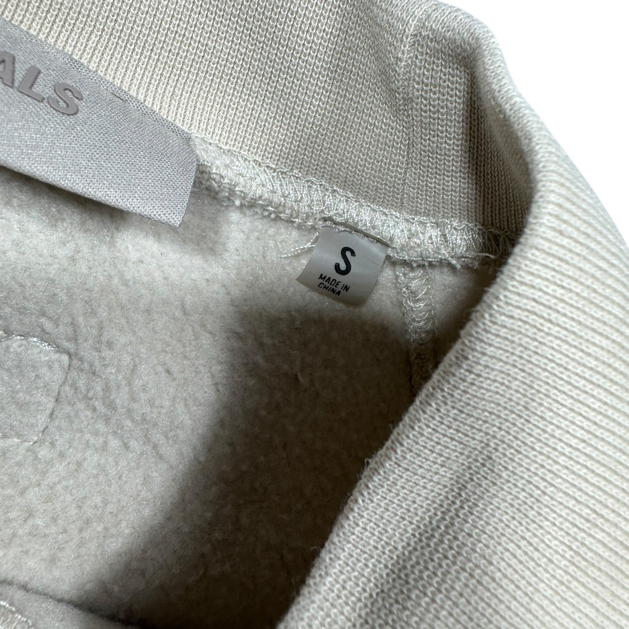 Sweat Essentials (S)