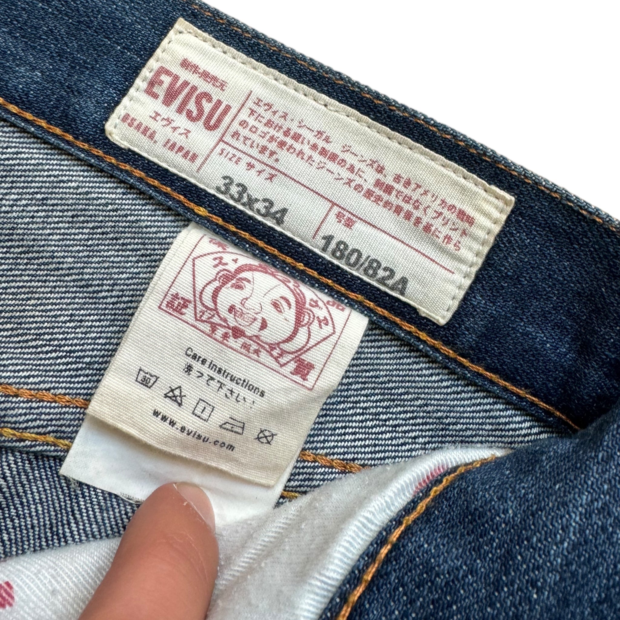 Jeans Baggy Möwe Evisu (M)