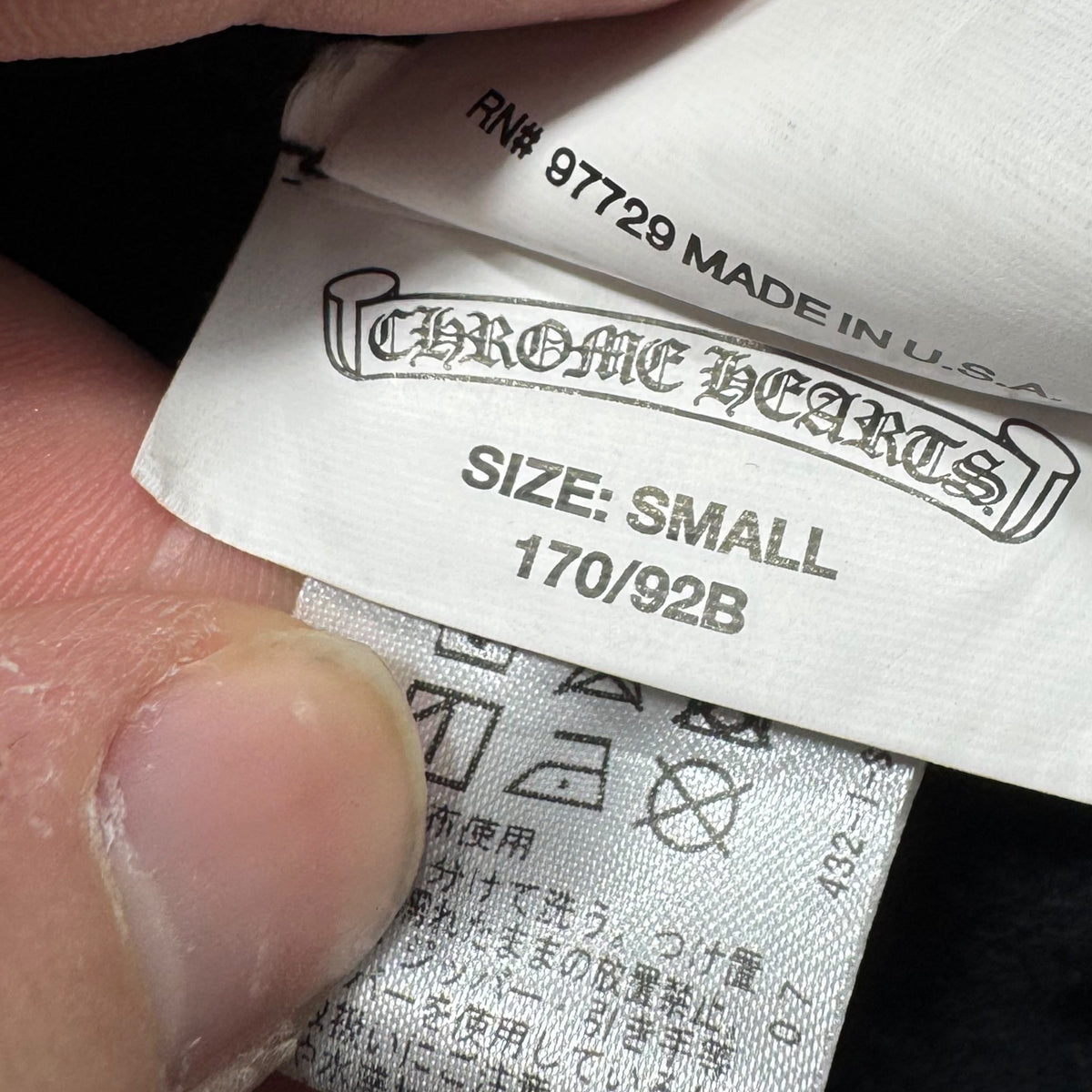 Sweat Chrome Hearts (S)