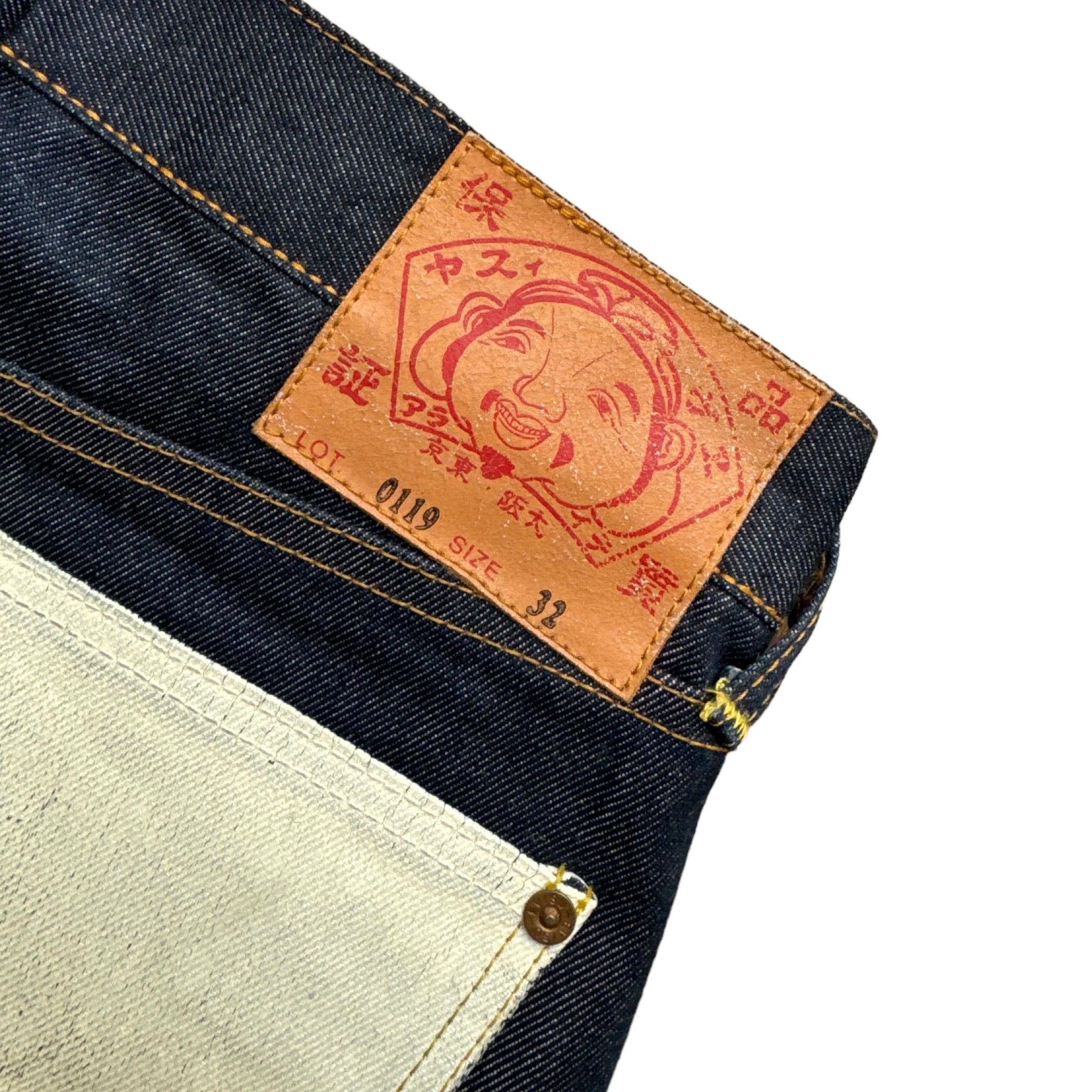 Baggy-Jeans mit mehreren Taschen Evisu (M)