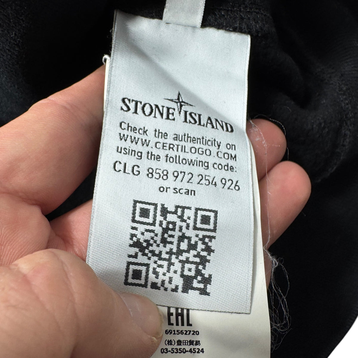 Sweat Stone Island (M)