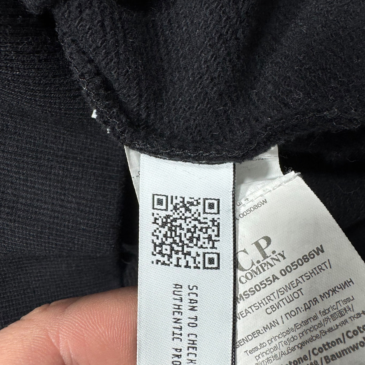 Sweat C.P. Company (M)