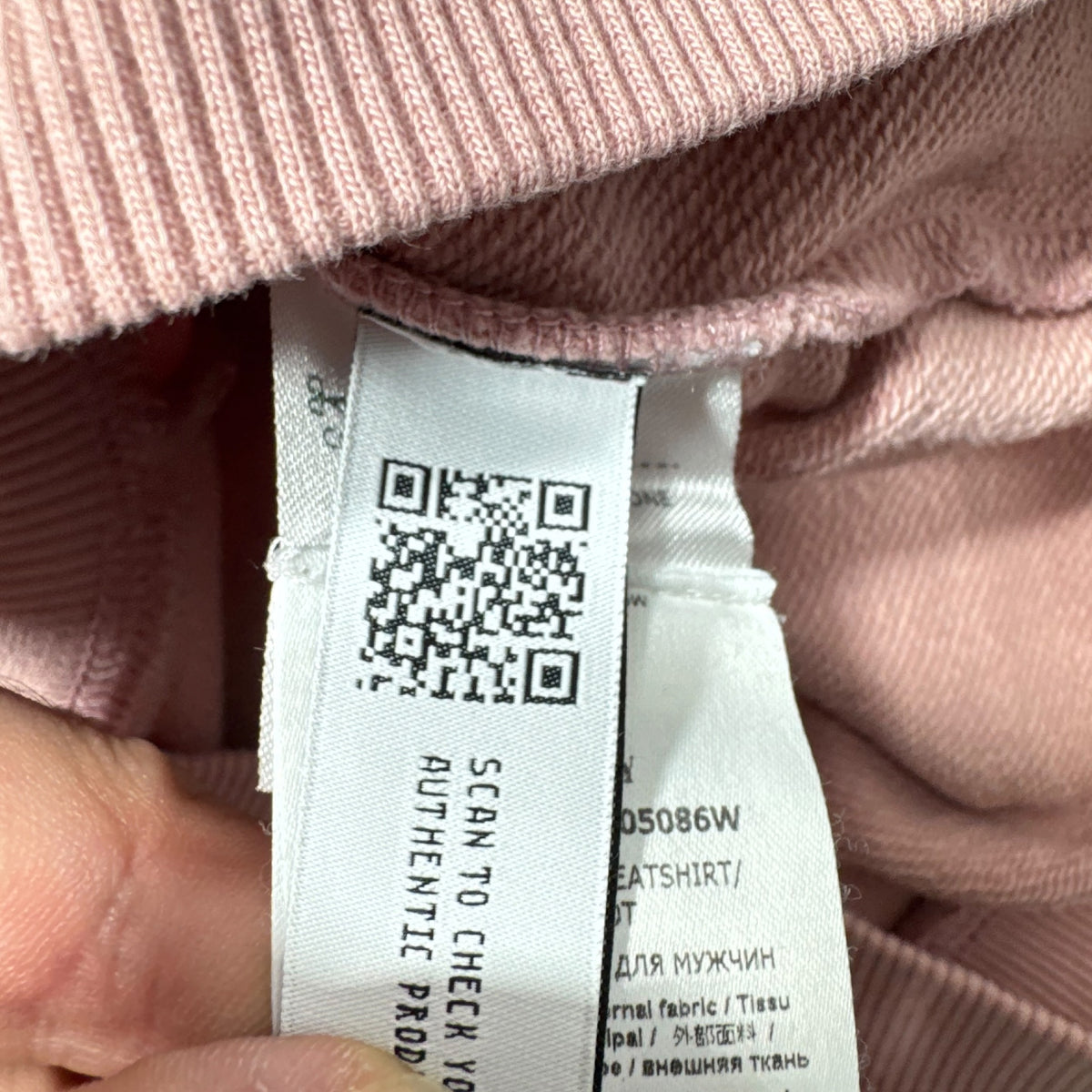 Sweat C.P. Company (S)