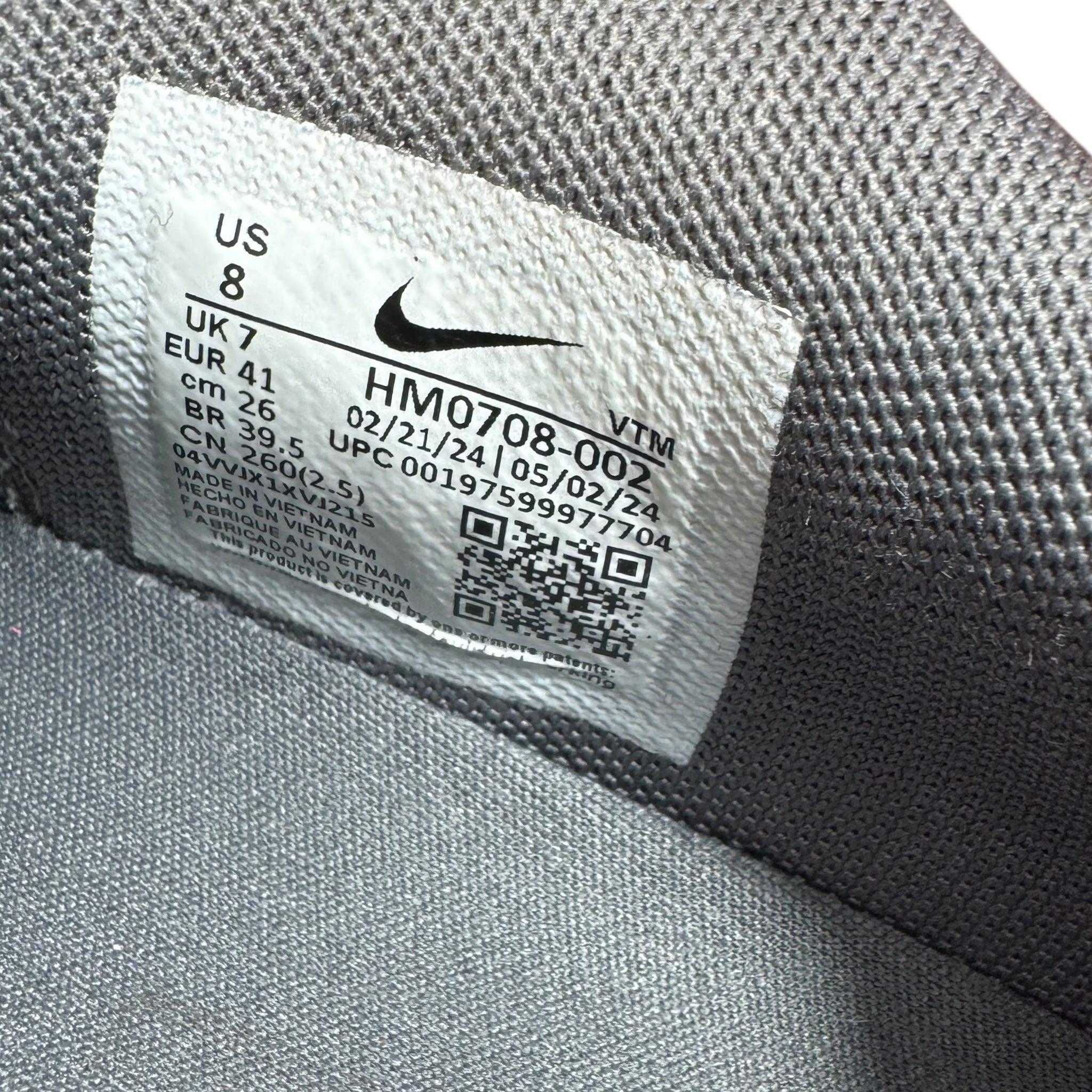 Air Max DN (41EU)