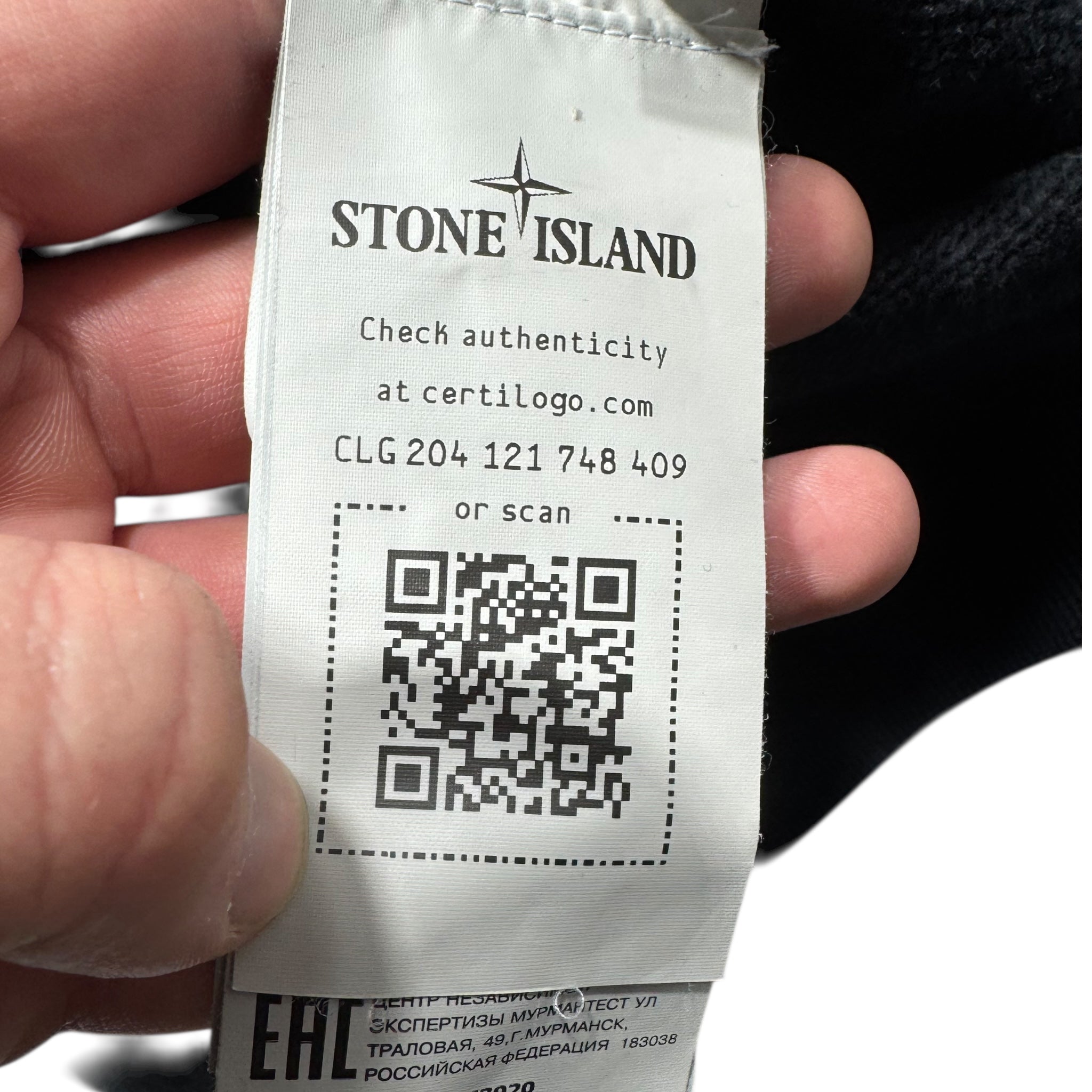 Sweat Stone Island (S)