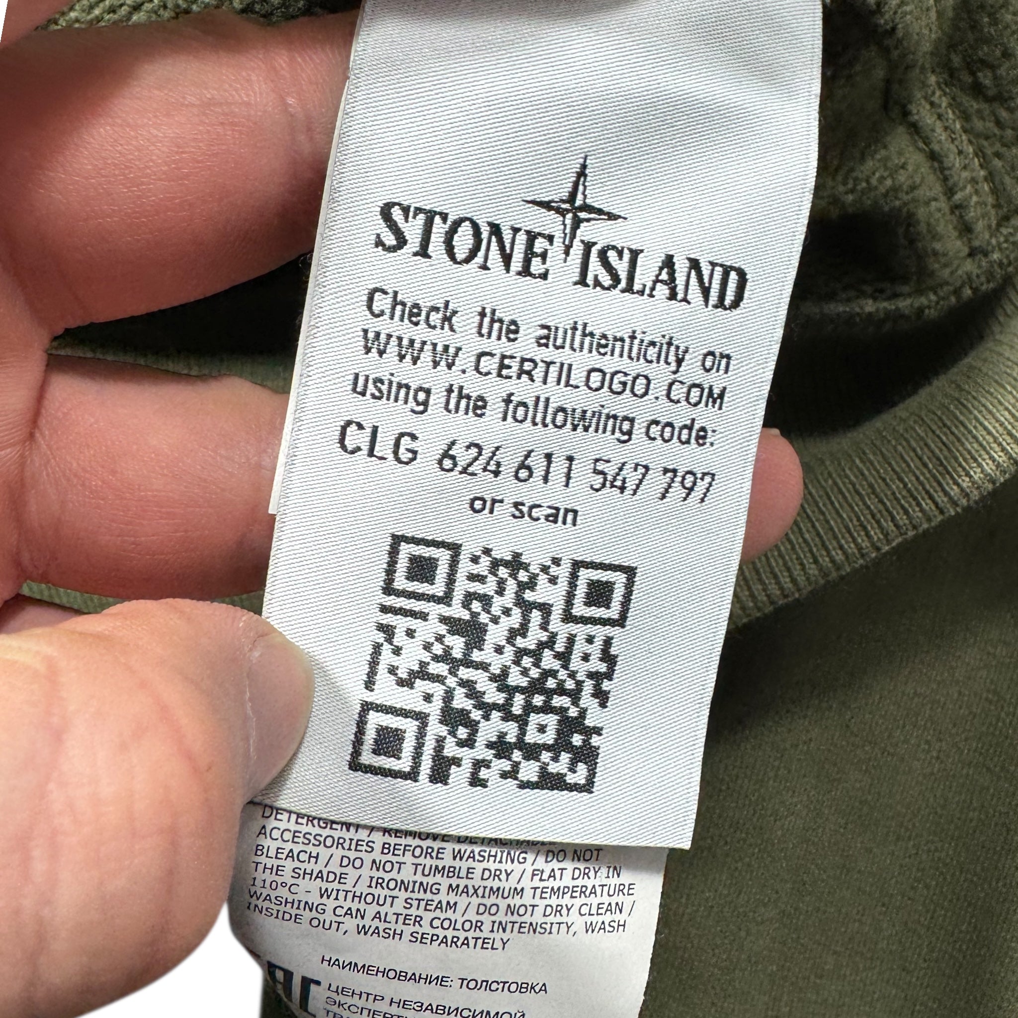 Sweat Stone Island (M)