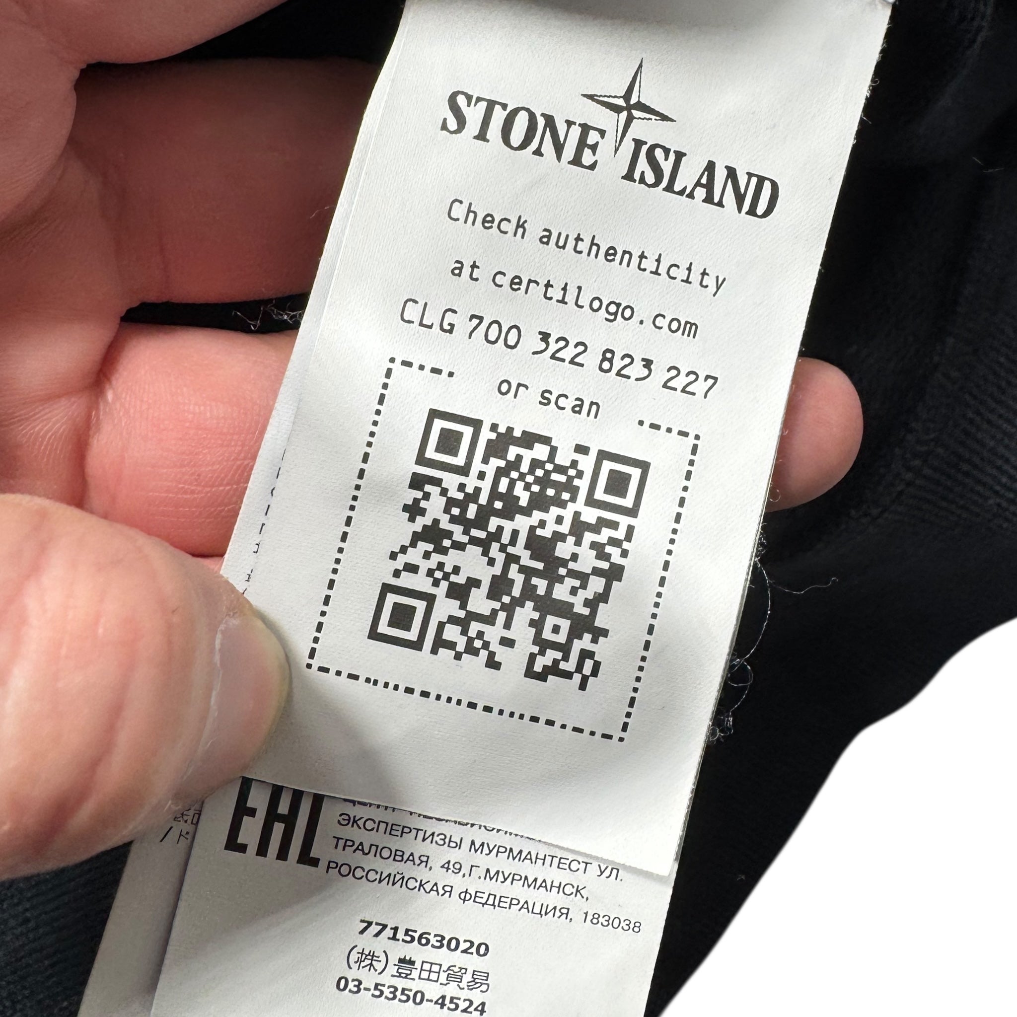 Sweat Stone Island (L)