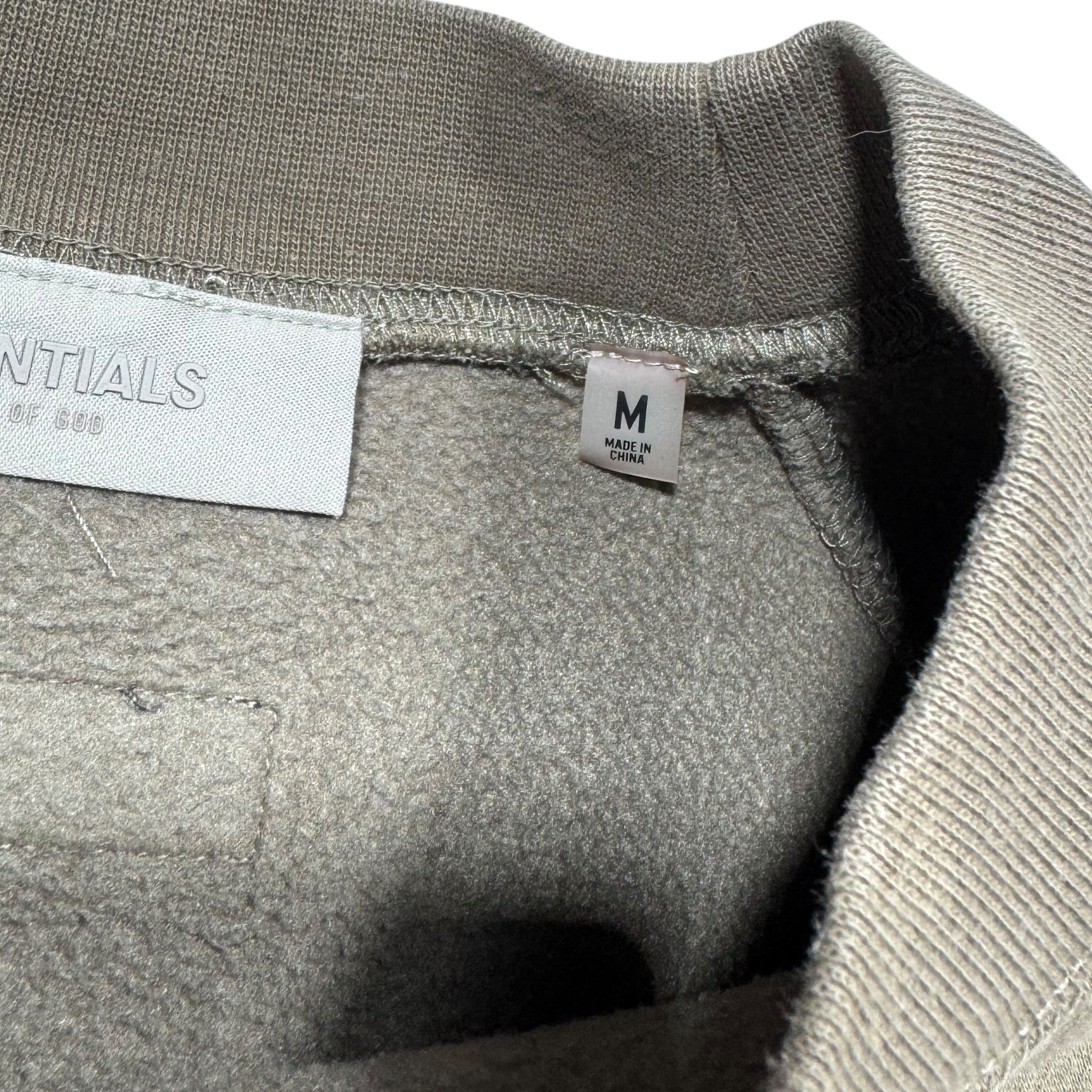 Sweat Essentials (M)