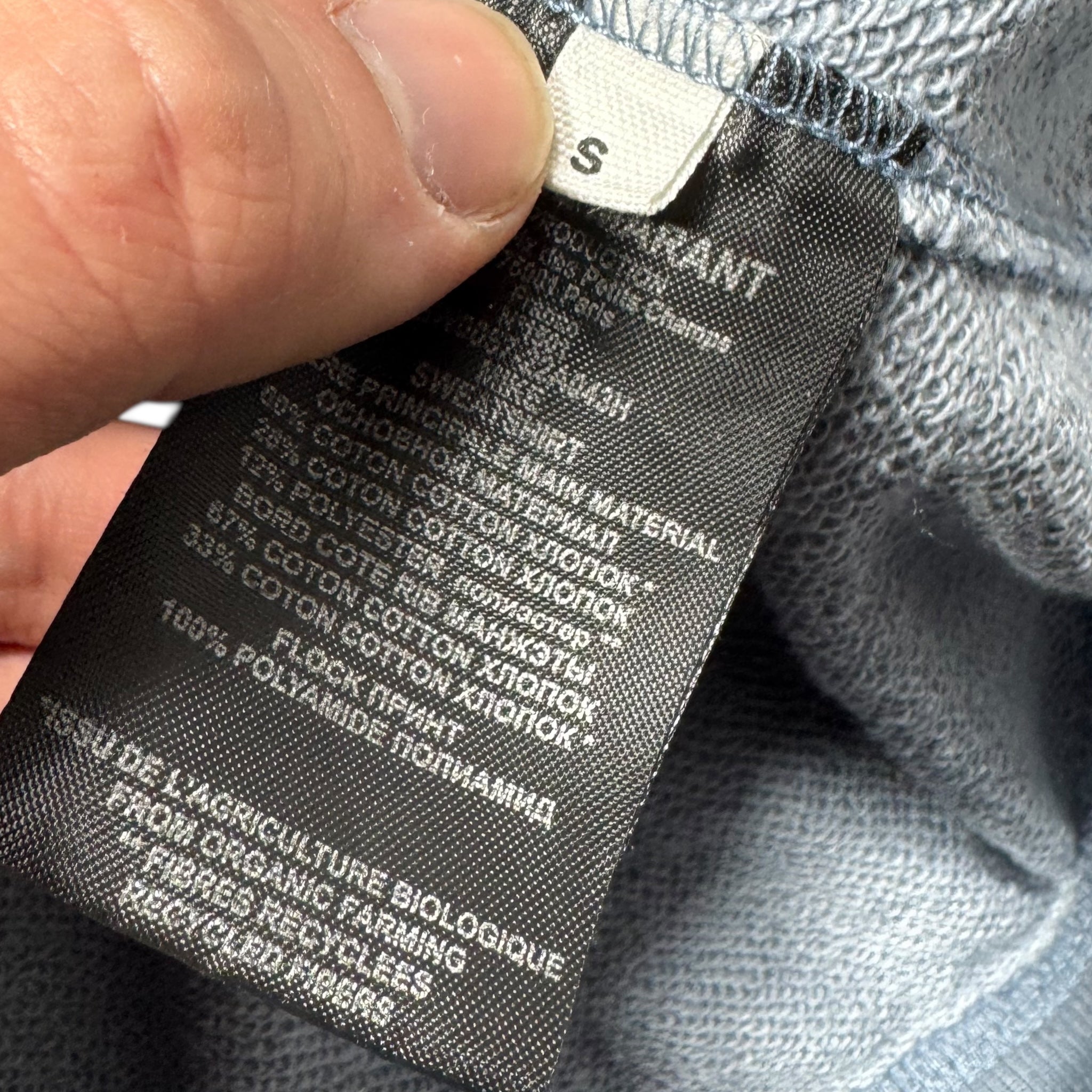 Sweat Isabel Marant (S)