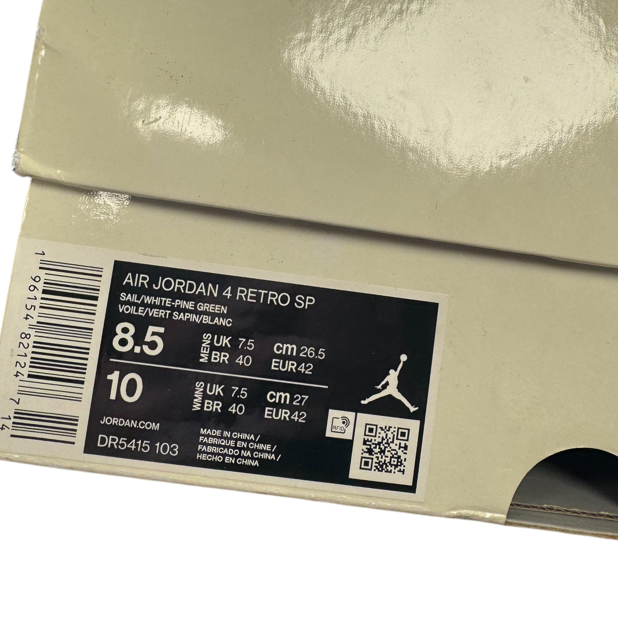 Jordan 4 SB Pine Green (42EU)