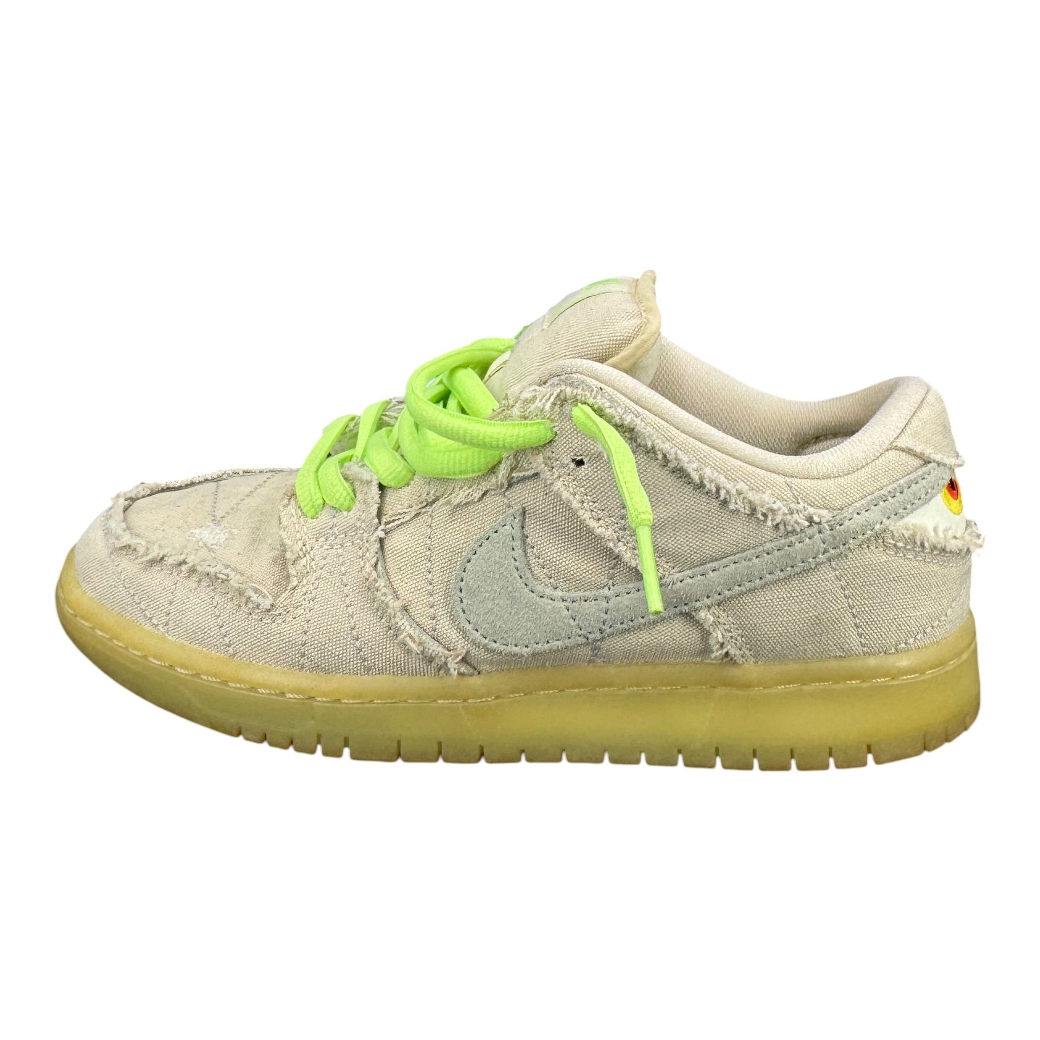 Dunk SB Low Mummy (40EU)
