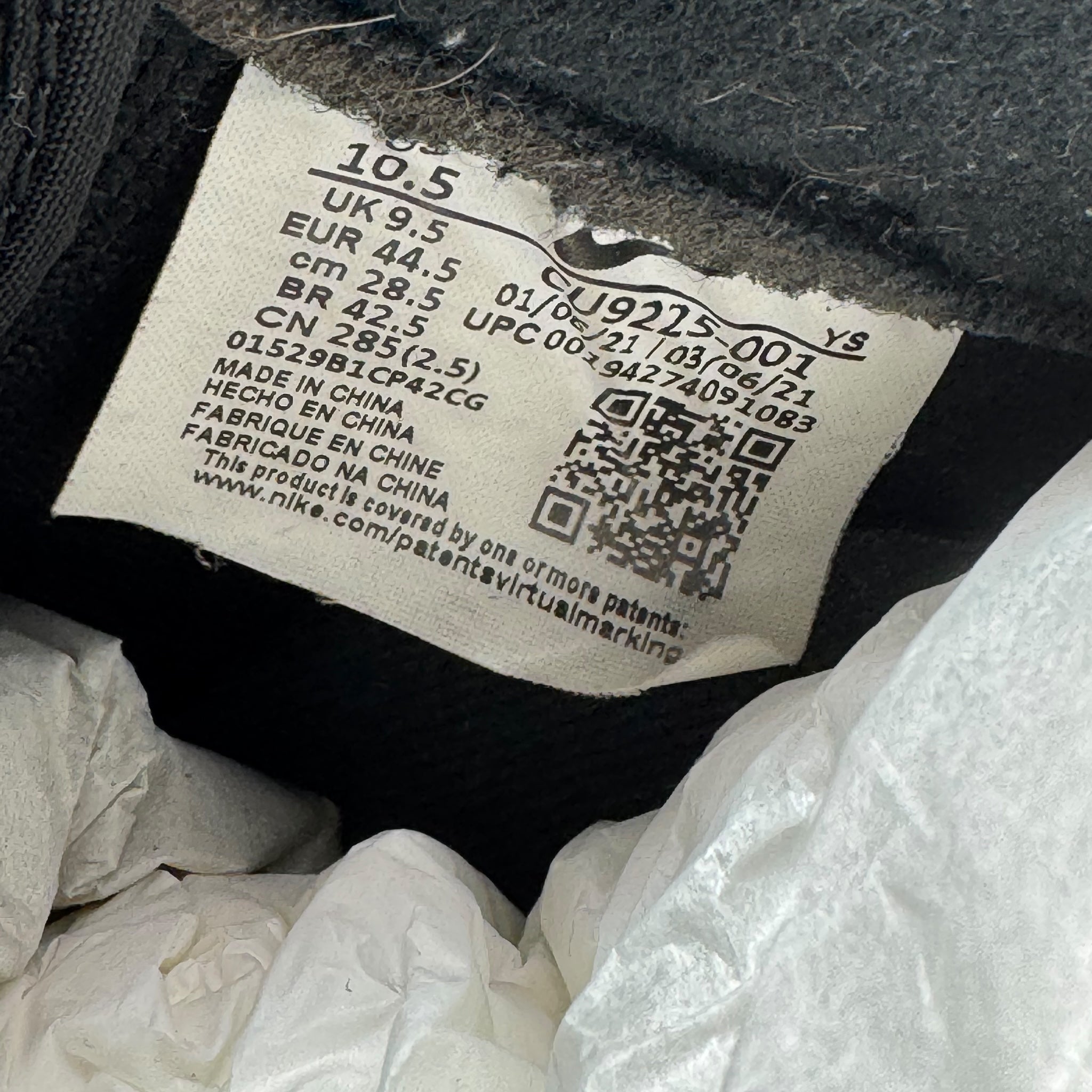 Air Force One Supreme (44.5EU)