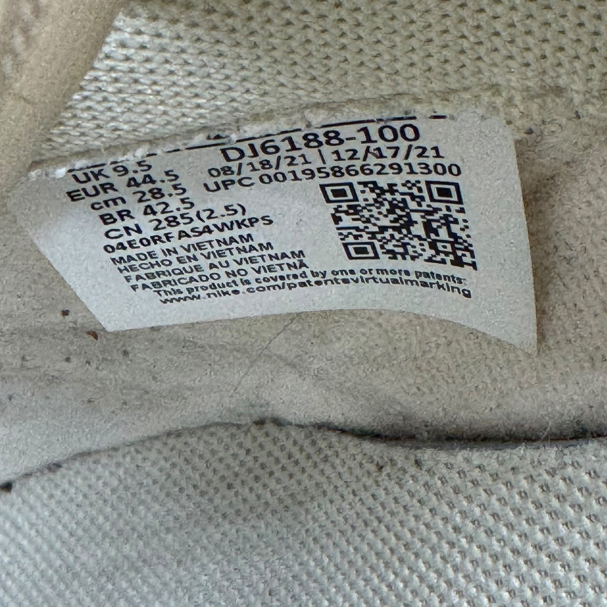 Dunk Low Coconut Milk (44.5EU)