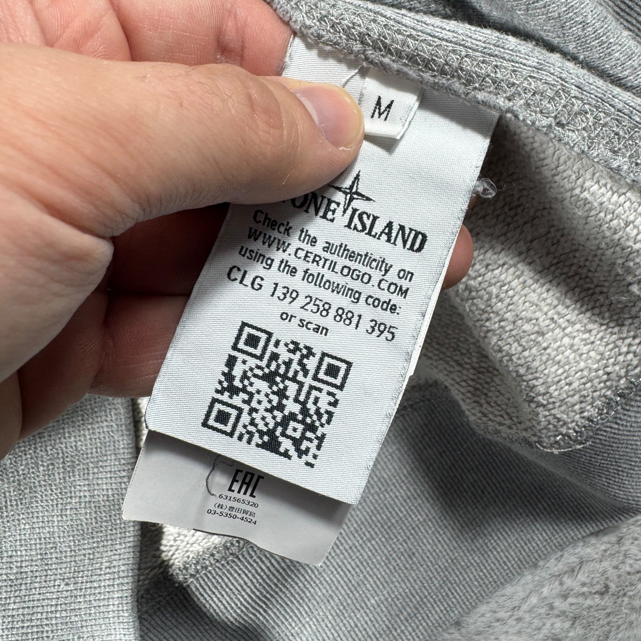 Sweat Stone Island (M)