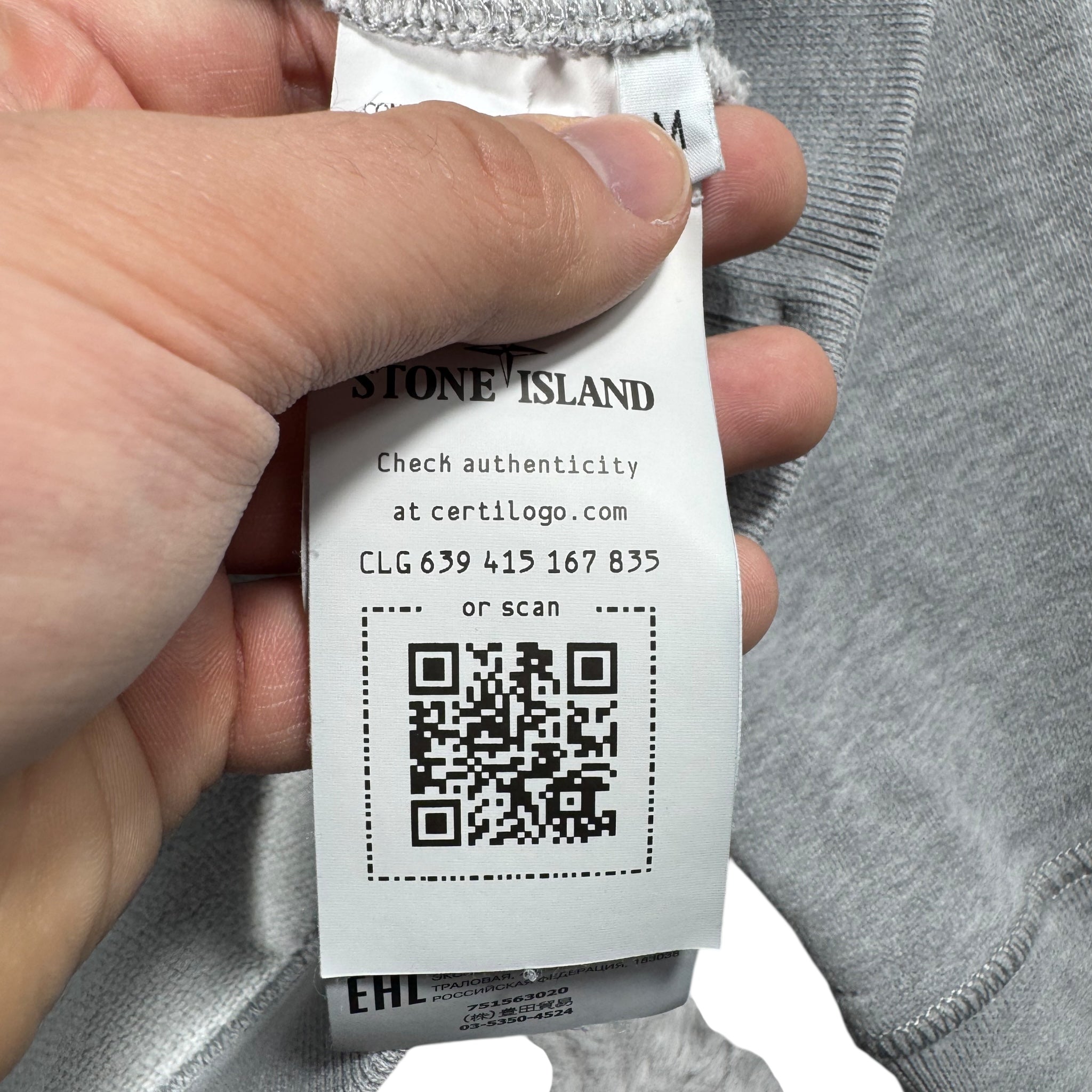 Sweat Stone Island (M)