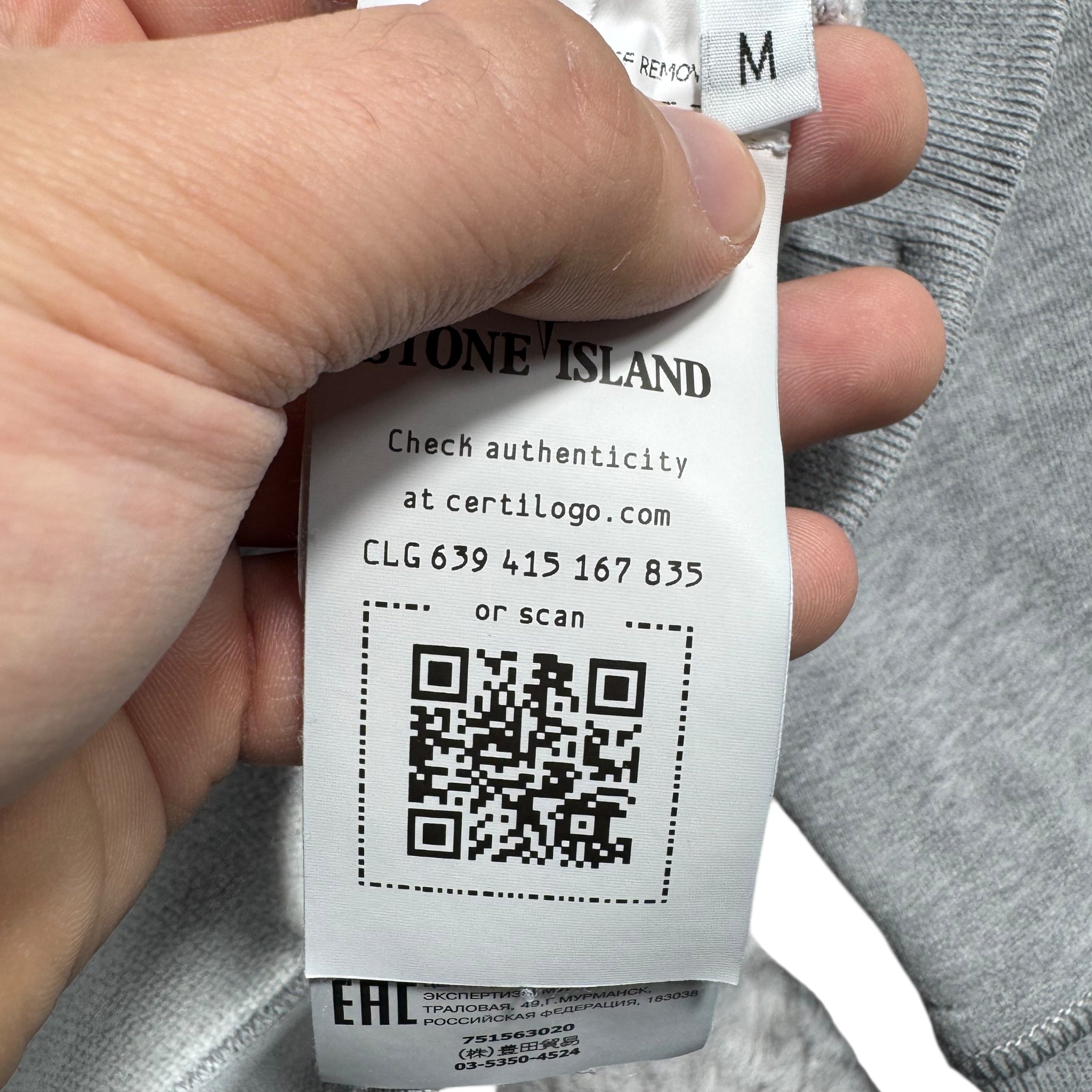 Sweat Stone Island (M)