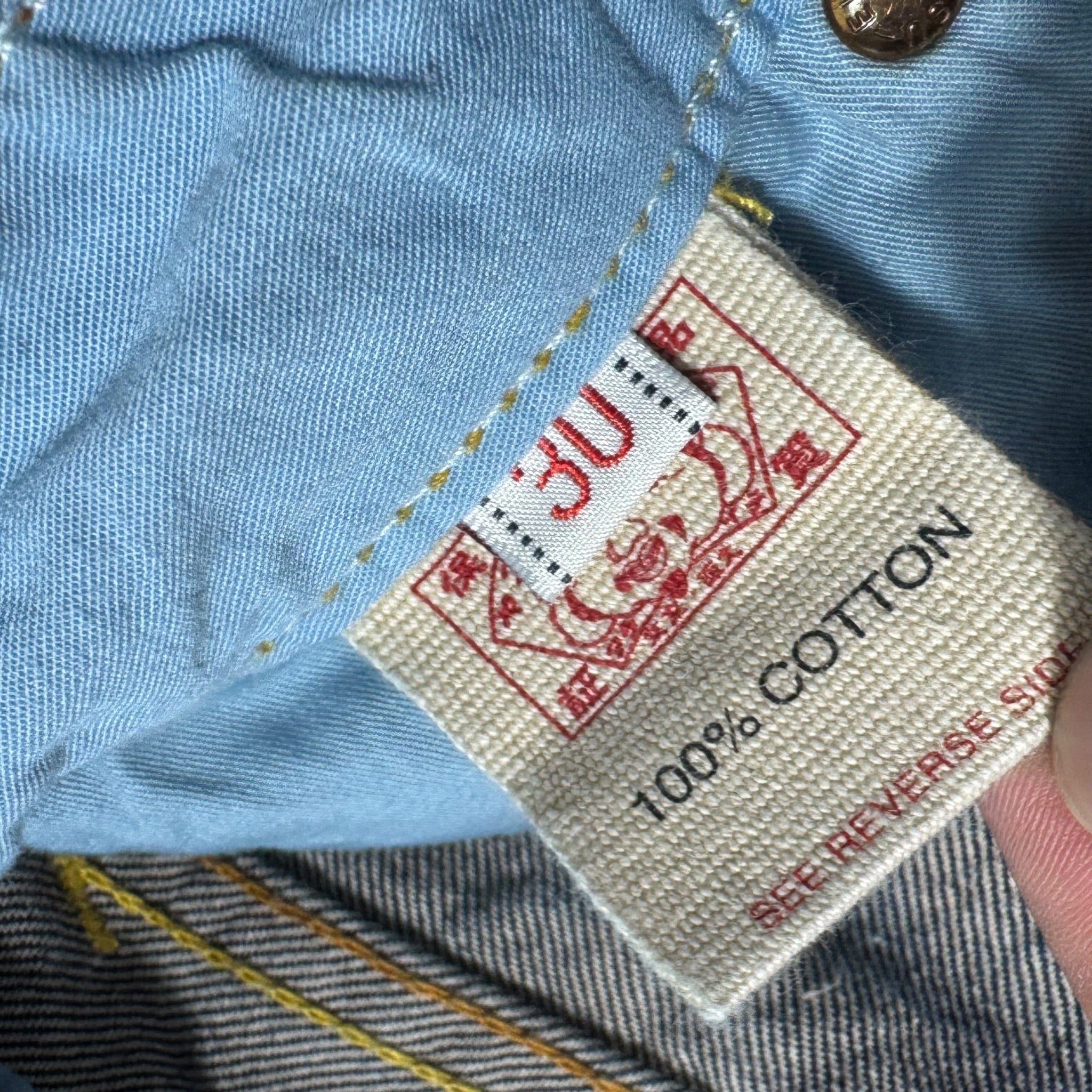 Jean Baggy Evisu Seagull (S)