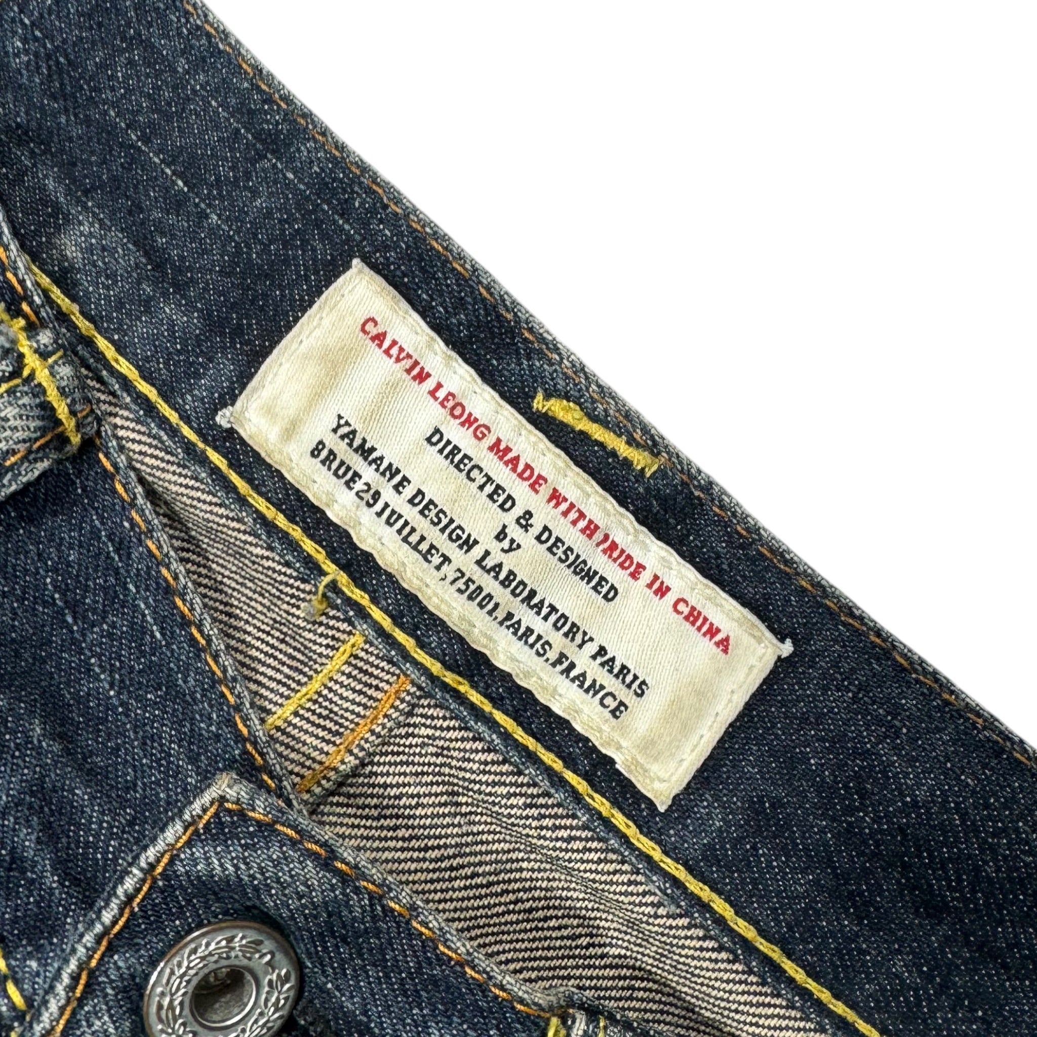 Jean Baggy Evisu Seagull (S)