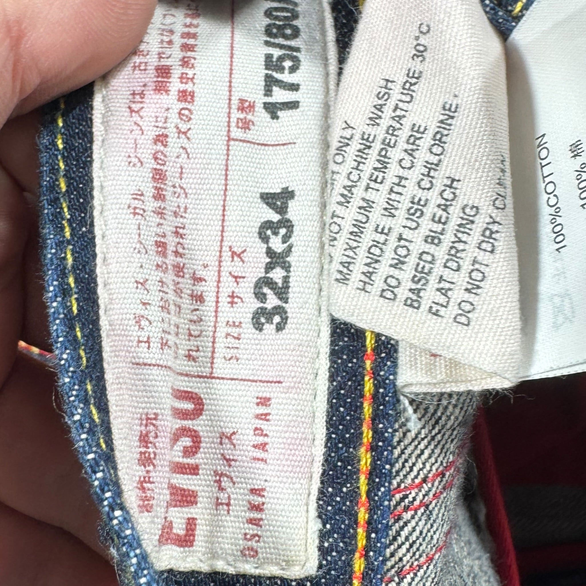 Jean Baggy Evisu Daicock (M)