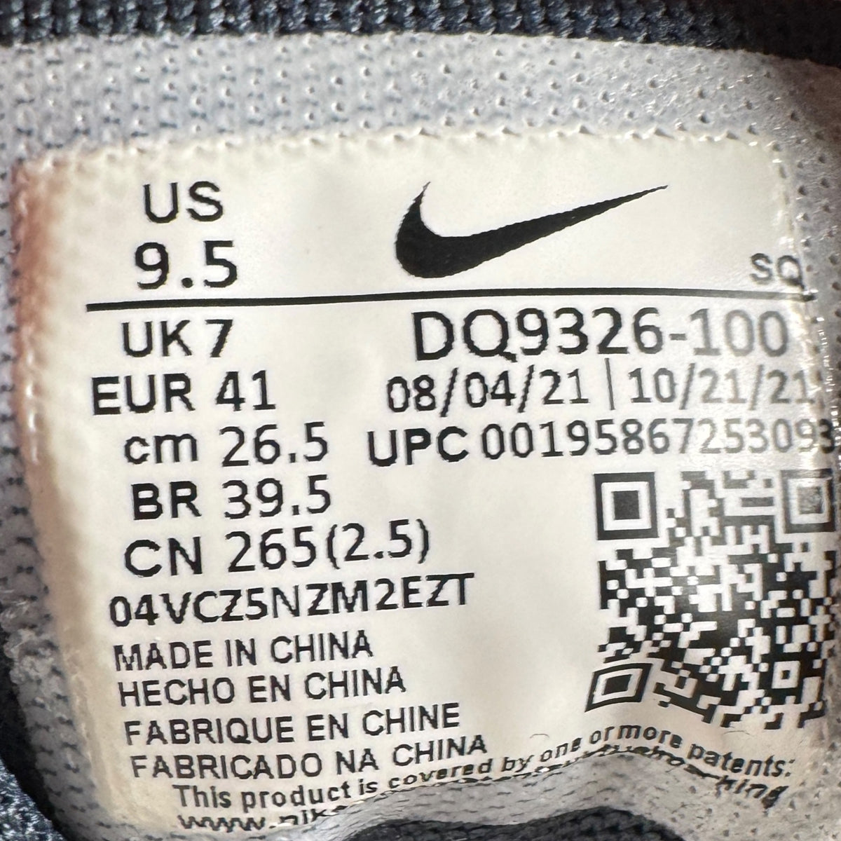 Air Max One La Ville Lumière (41EU)