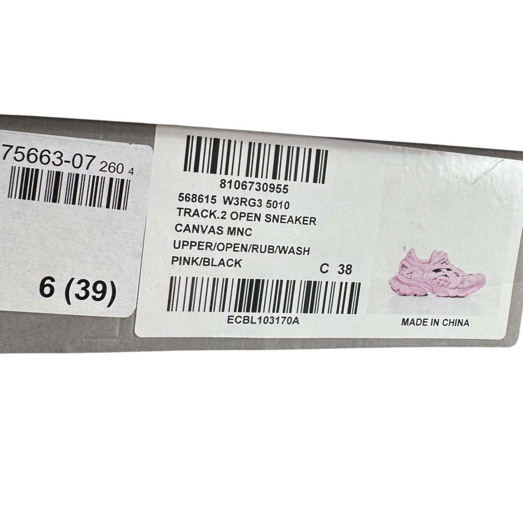 Balenciaga Track 2 (38EU)