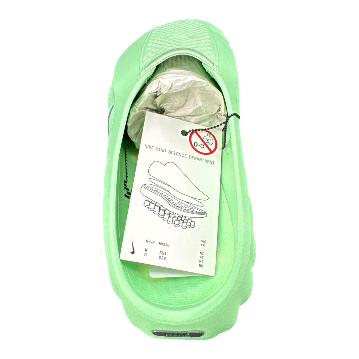Nike Mind Volt Green DS (41EU)