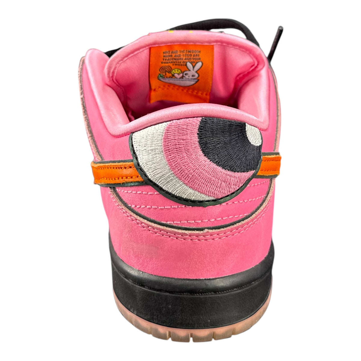 Dunk SB Low Super Nana Blossom (42EU)