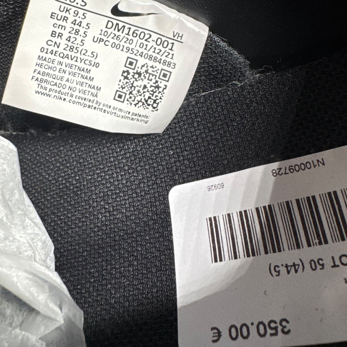 Dunk Off-White Lot 50 (44.5EU)