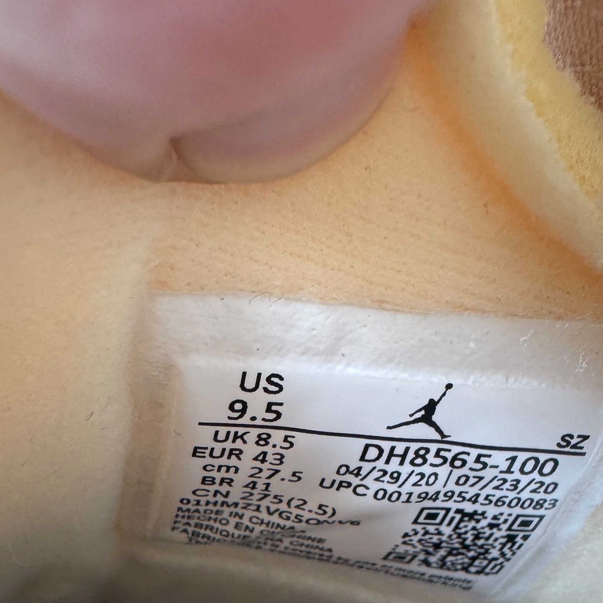 Jordan 5 off white SAIL(43EU)