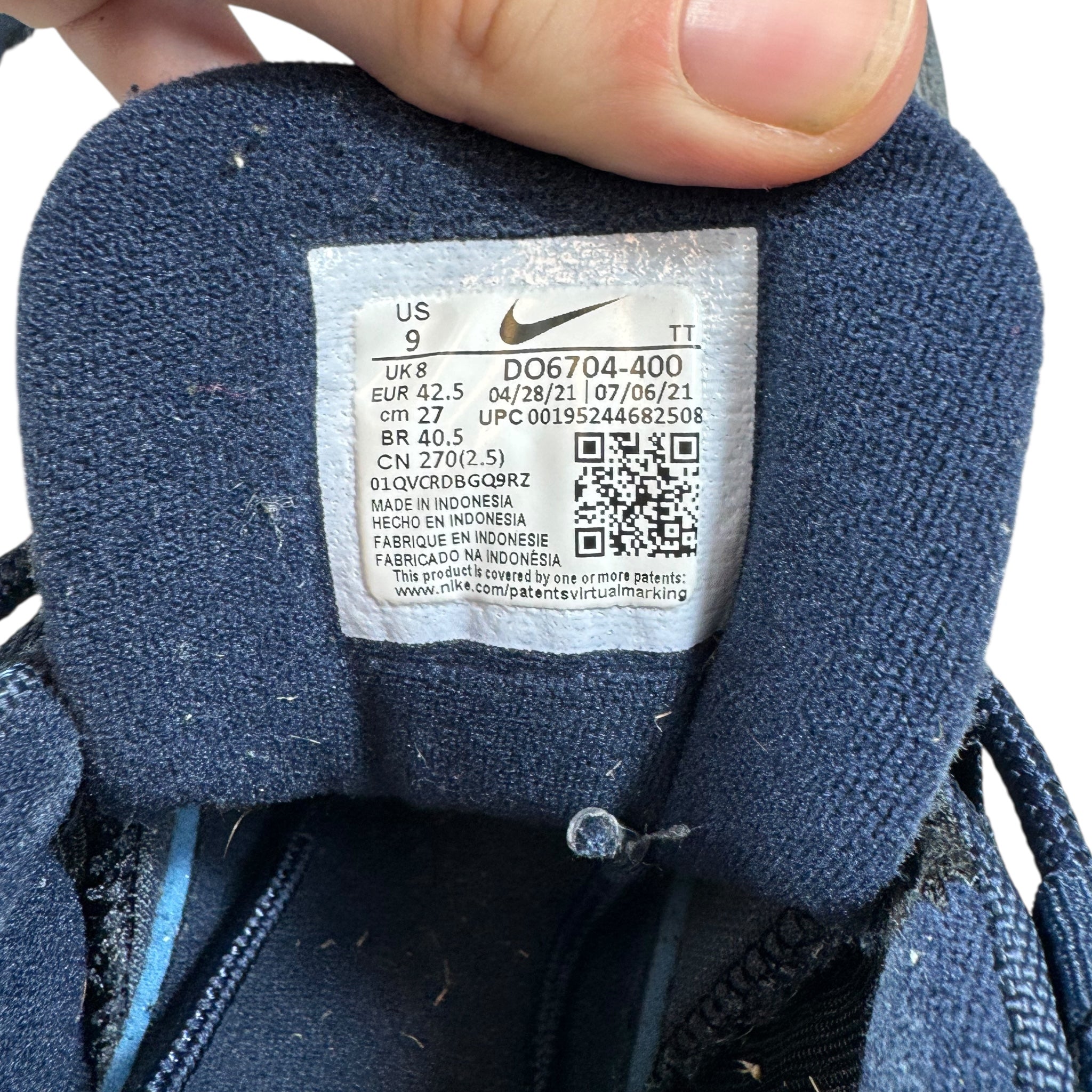 Nike Air Max 95 (42.5)