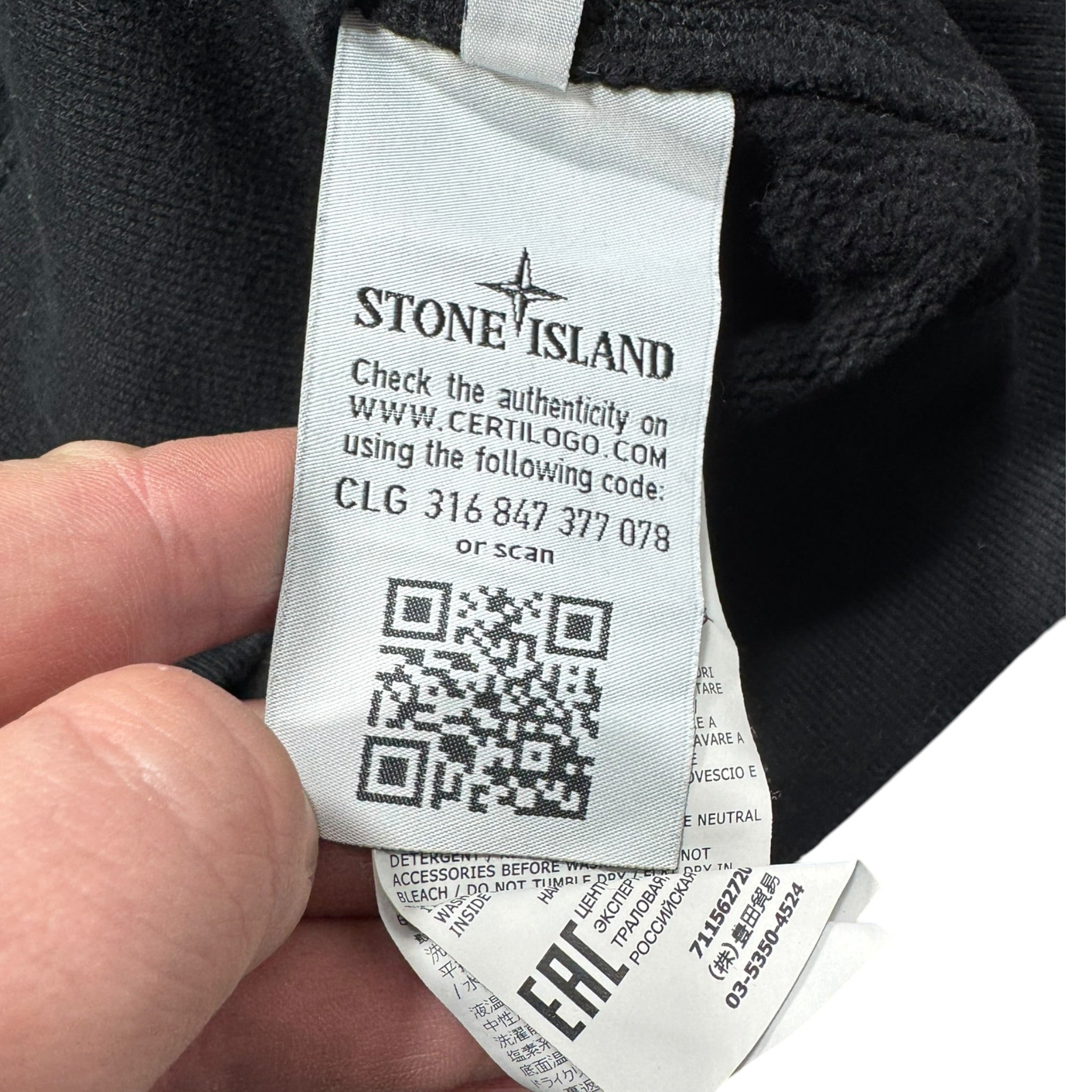 Sweat Stone Island (M)