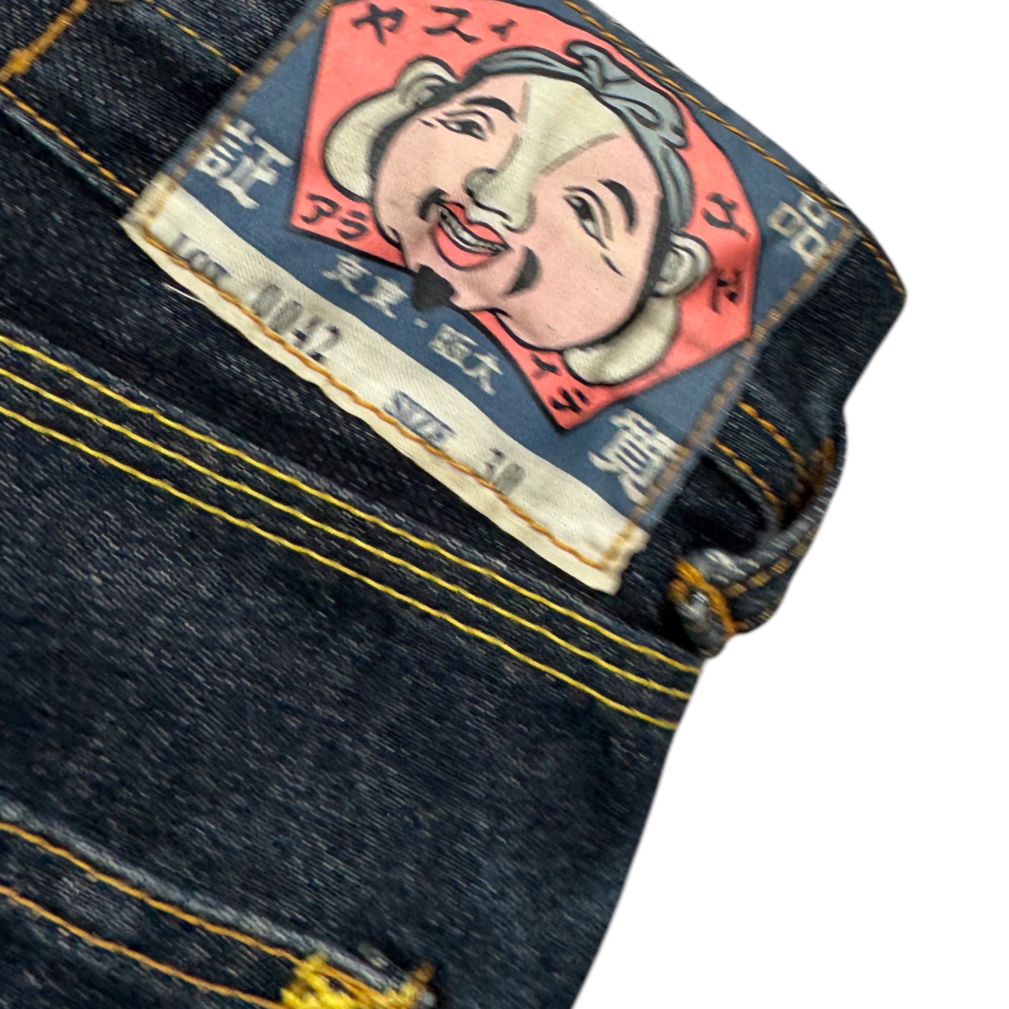 Evisu Seagull baggy jeans (S)