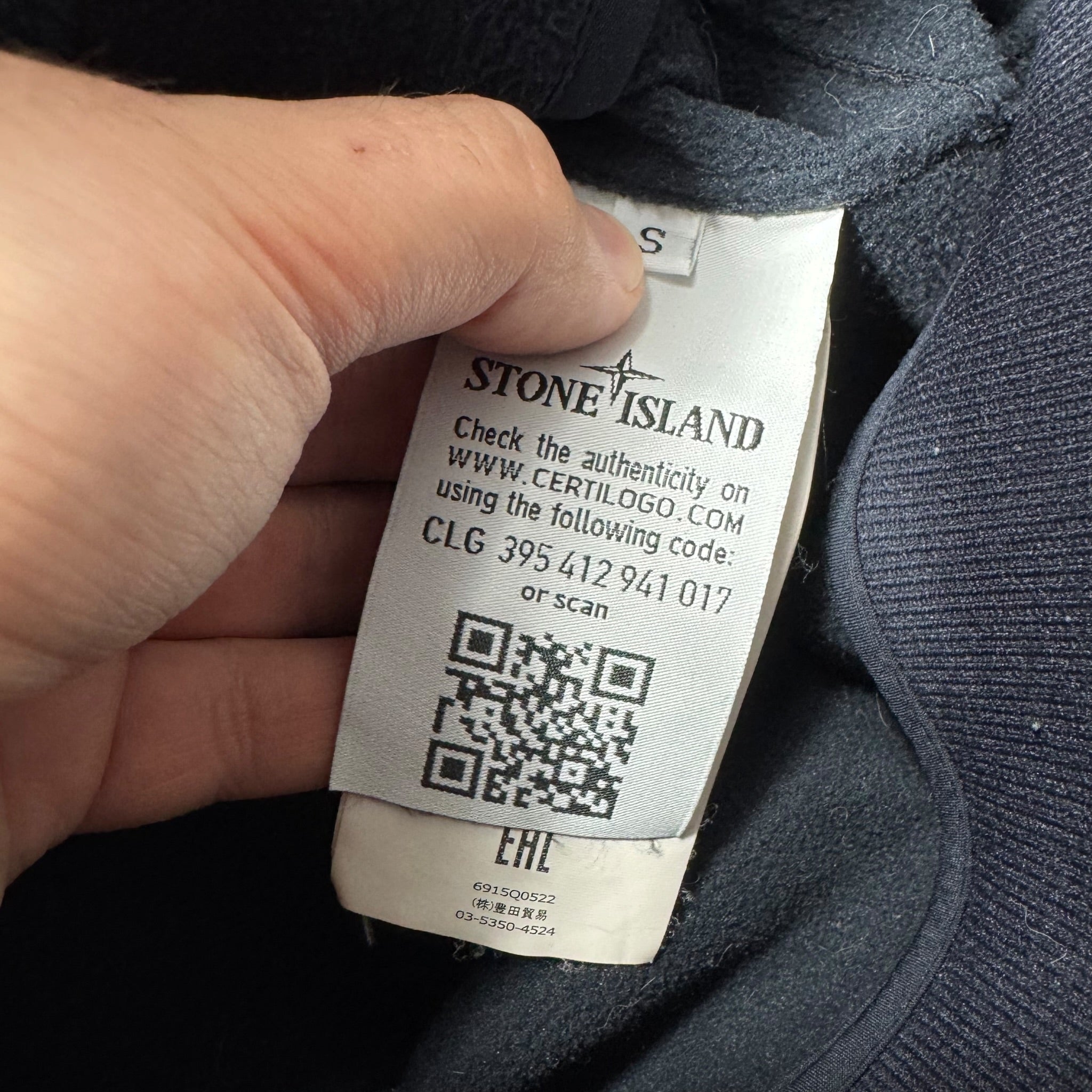 Veste Softshell Stone Island (S)