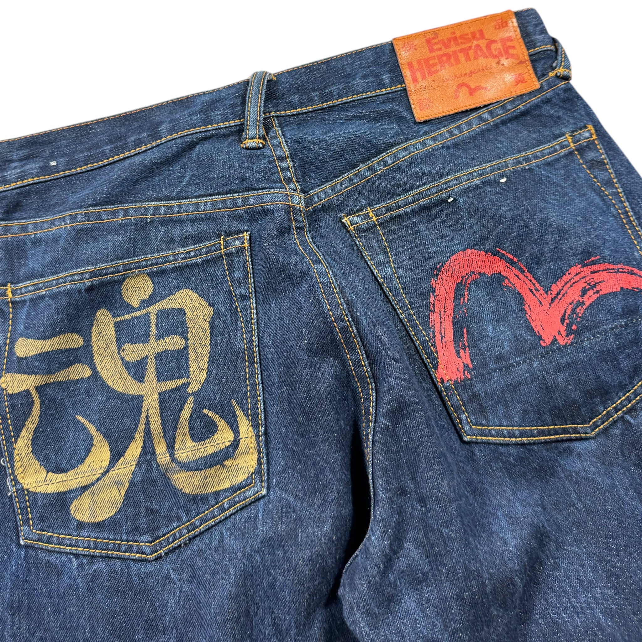 Evisu Seagull baggy jeans (S)