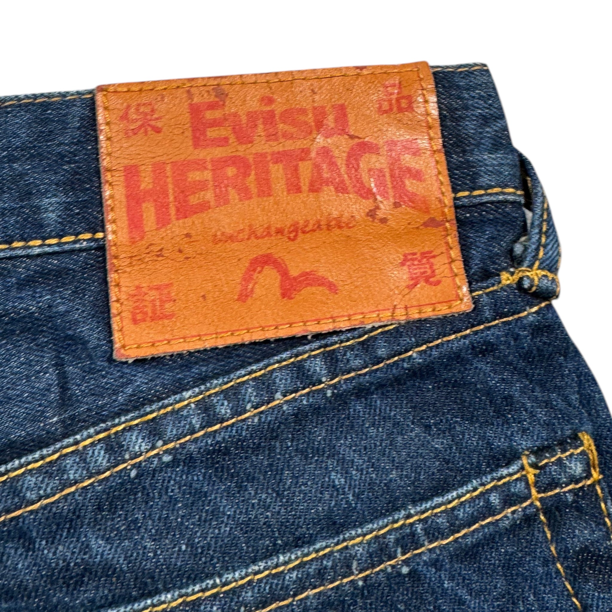 Evisu Seagull baggy jeans (S)