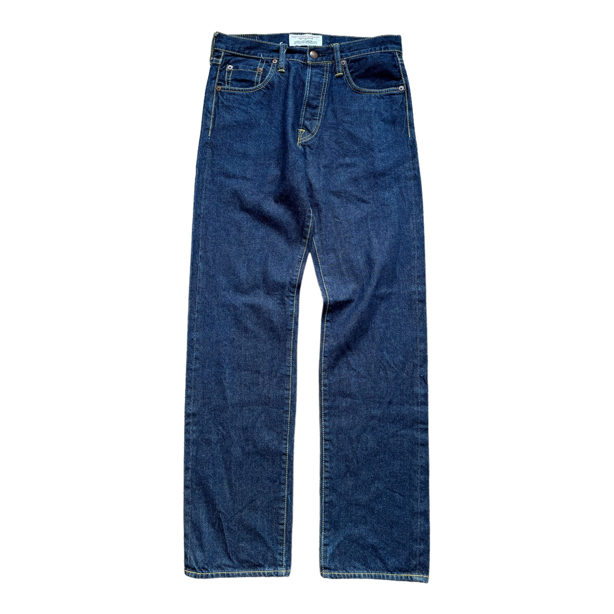 Jean baggy seagull Evisu (S)