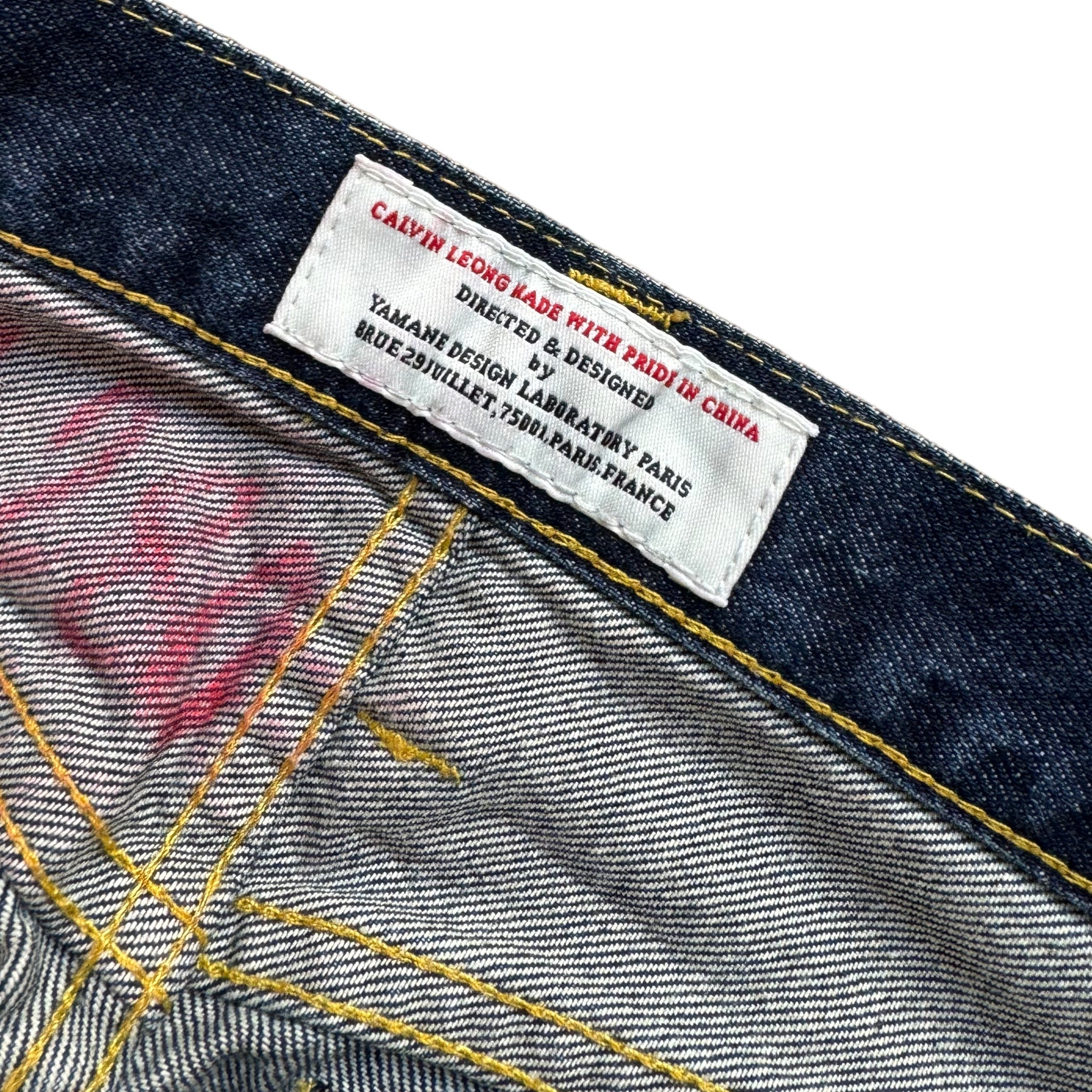 Jean baggy seagull Evisu (S)