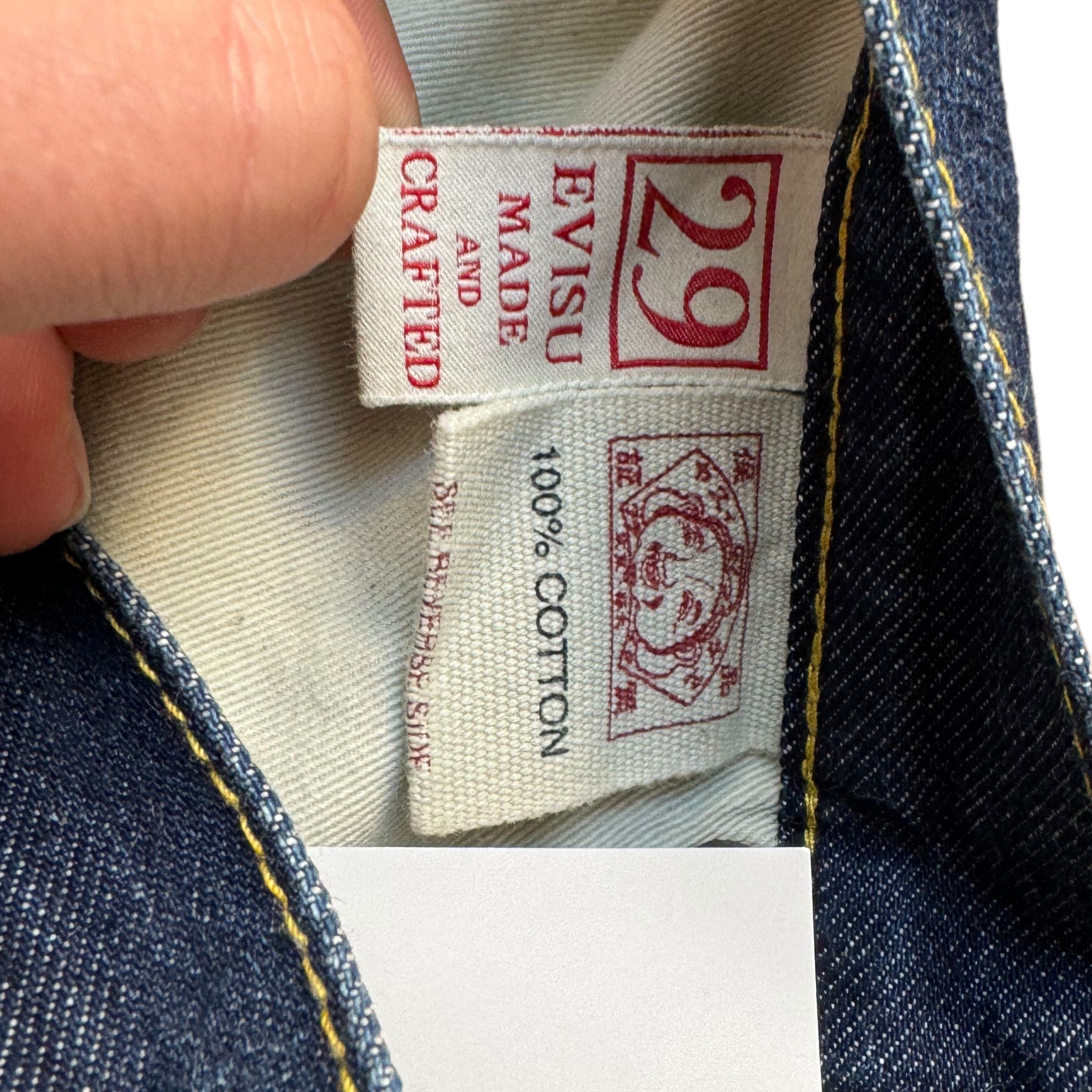 Jeans Baggy Möwe Evisu (S)