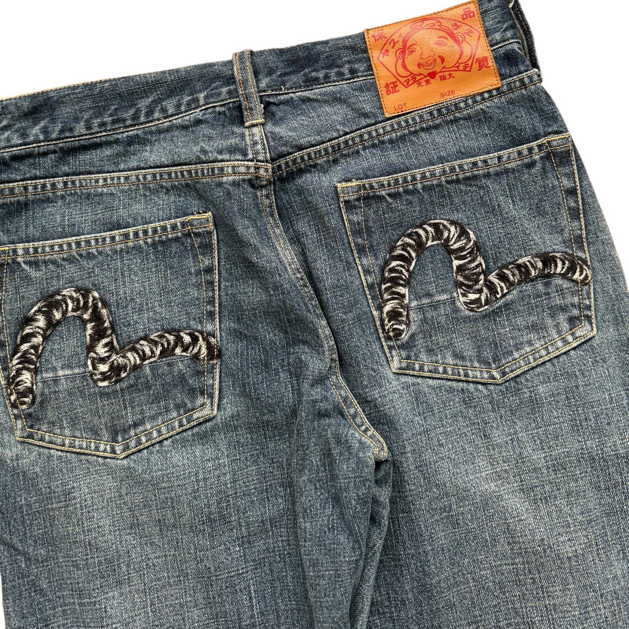 Jean baggy seagull Evisu (M)