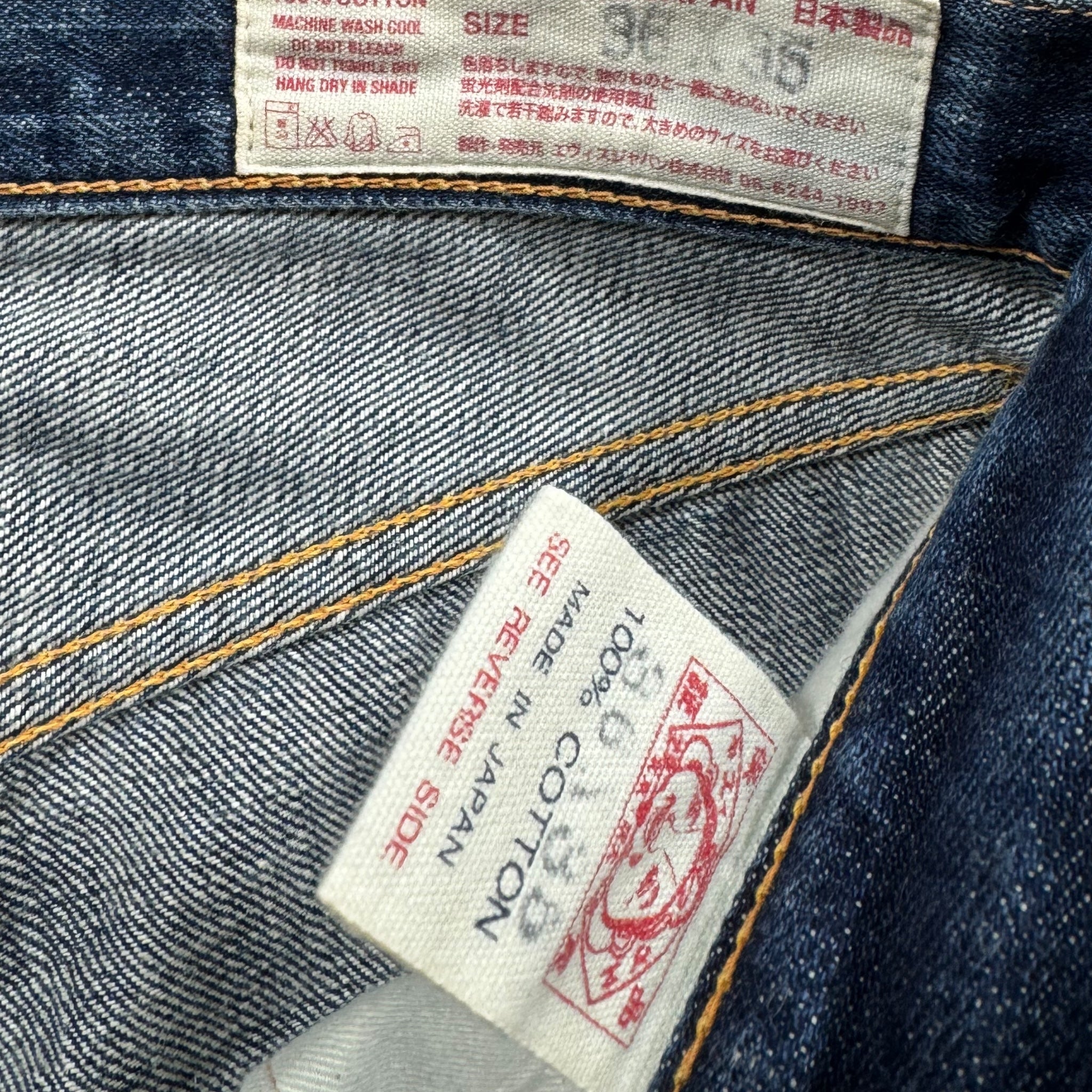 Evisu Seagull baggy jeans (XL)