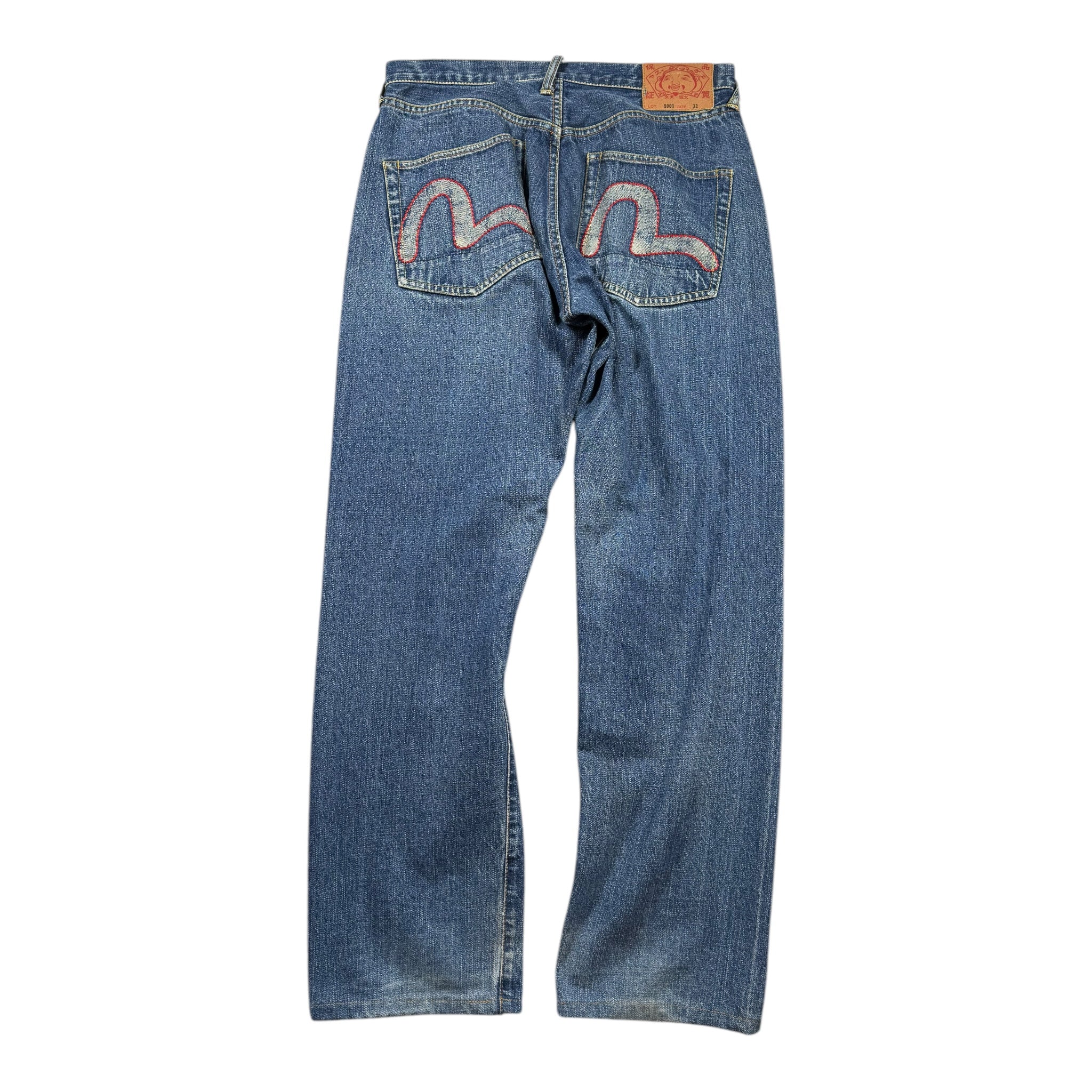 Evisu Seagull baggy jeans (M)