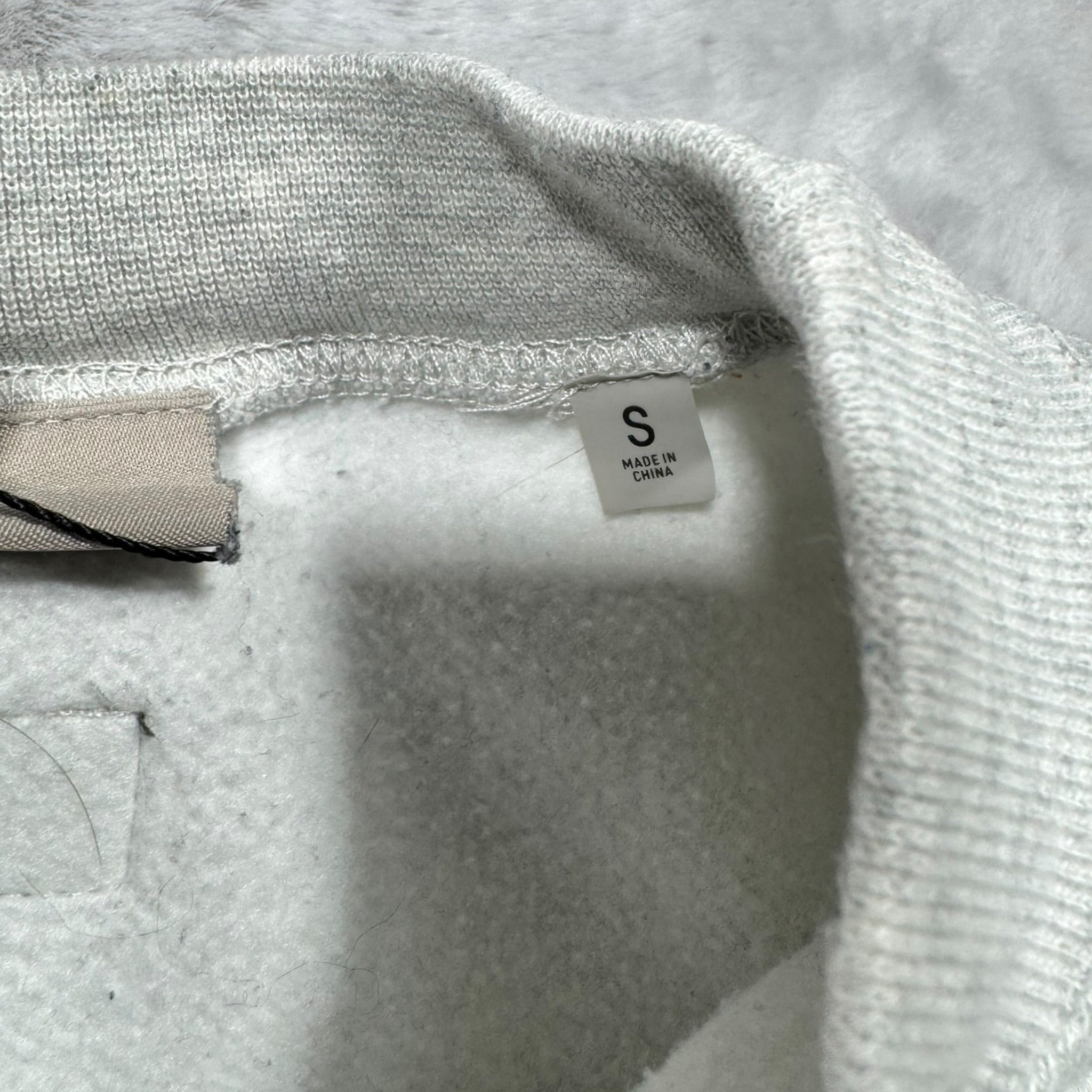 Sweat Essentials (S)