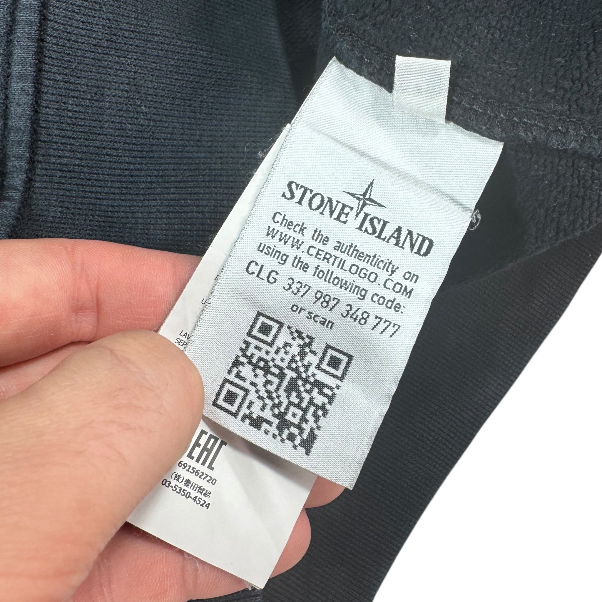 Sweat Stone Island (M)