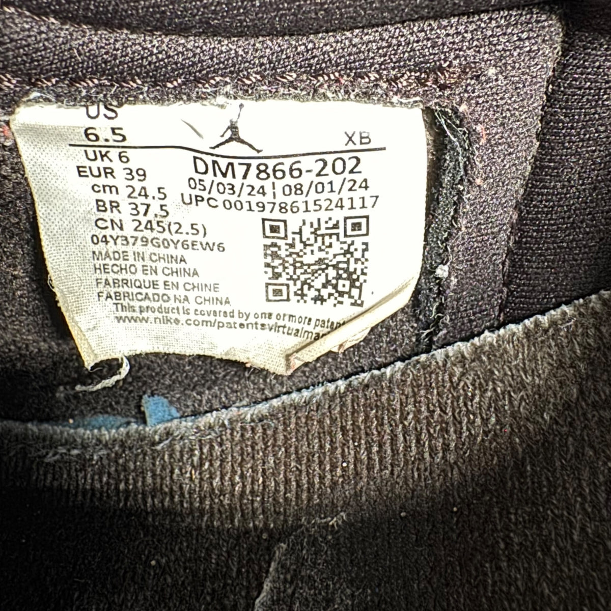 Jordan One Low Travis Scott Brown Velvet (39EU)